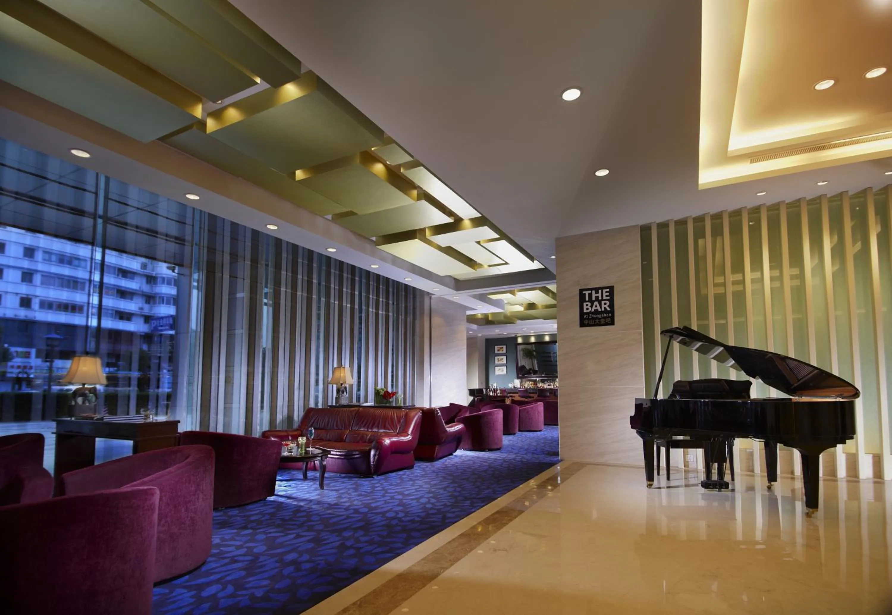 Lounge or bar in Grand Park Wuxi
