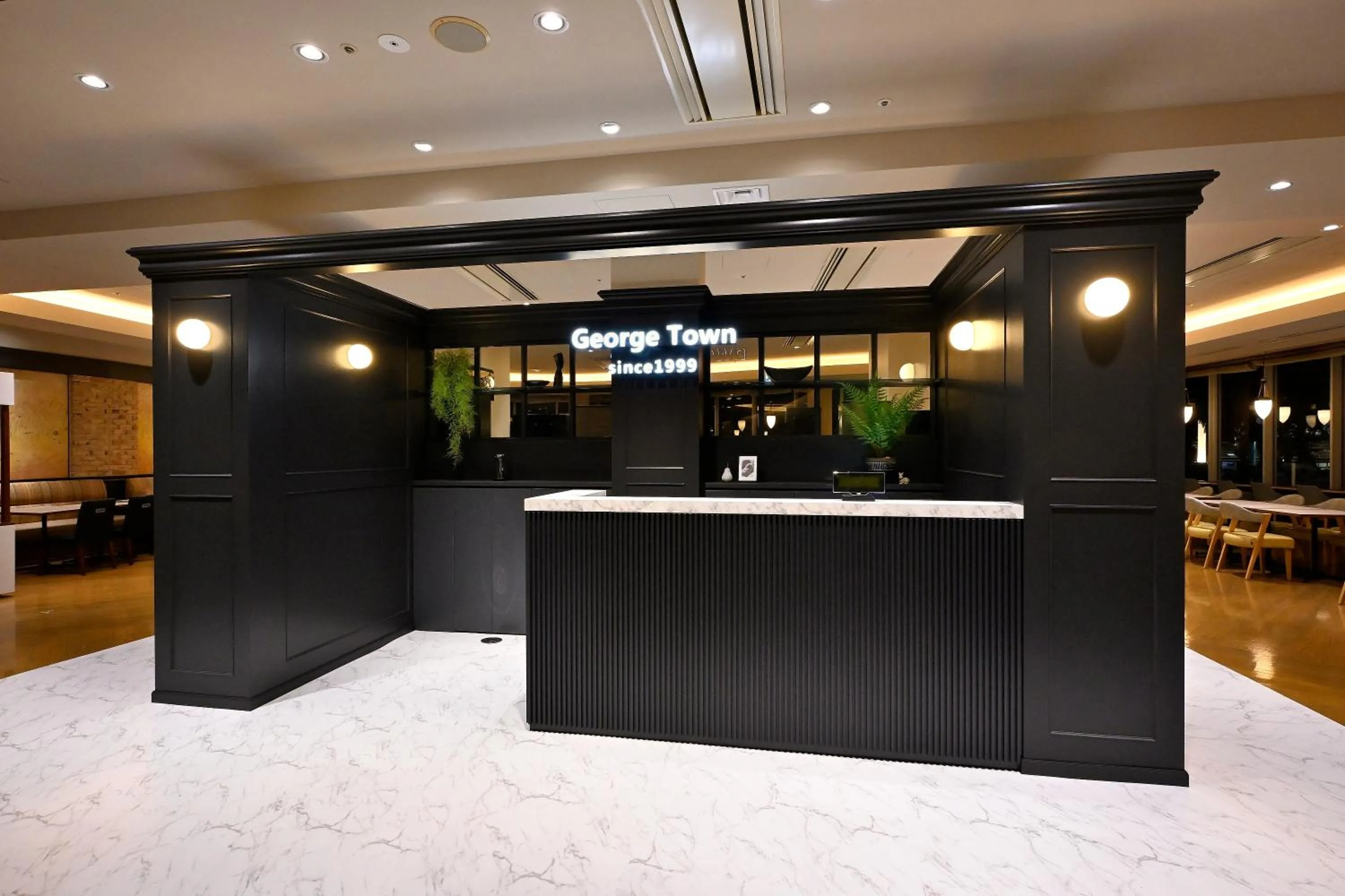 Restaurant/places to eat in Tokyo Bay Ariake Washington Hotel