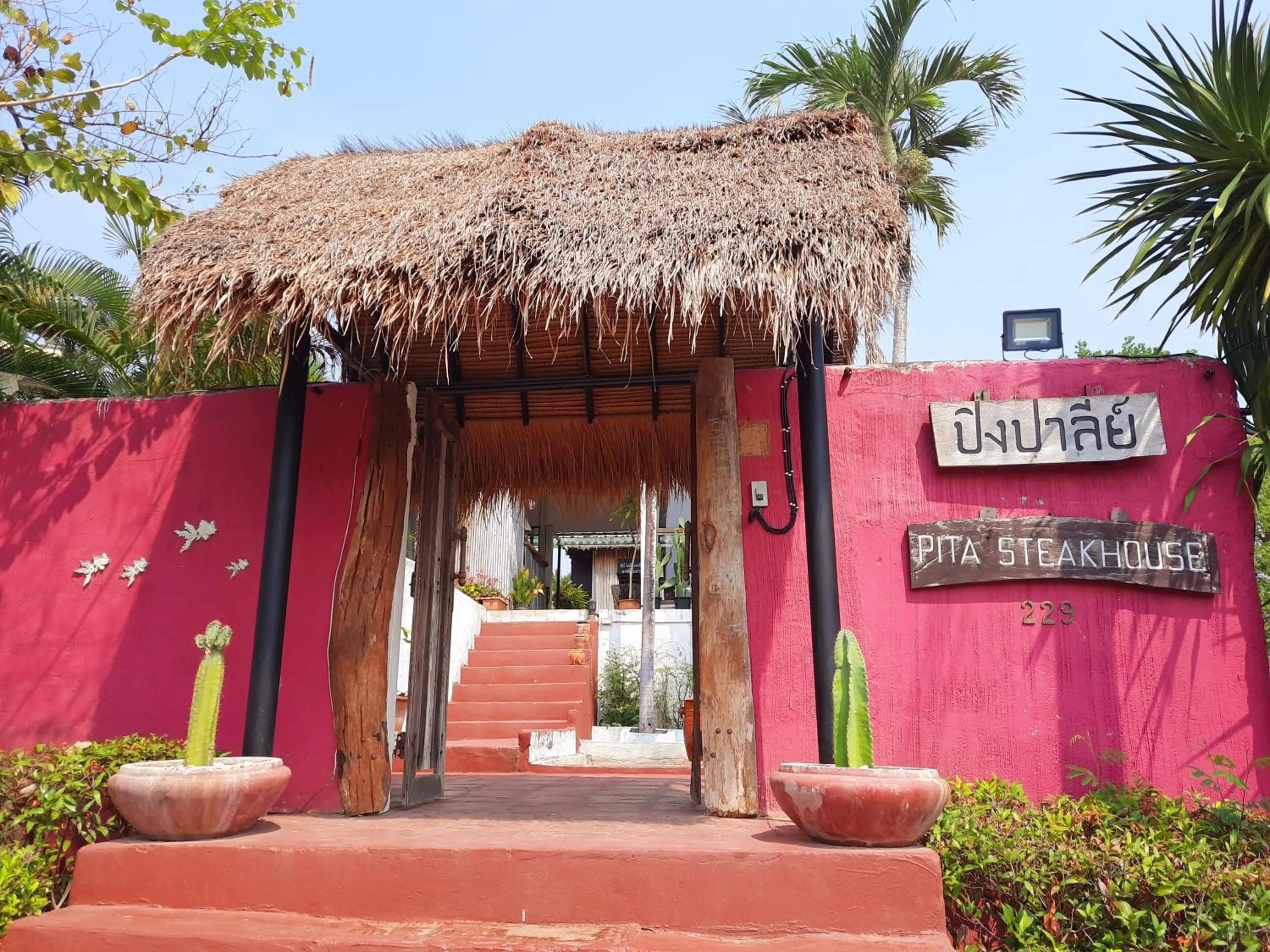 Chasorn Riverside Resort