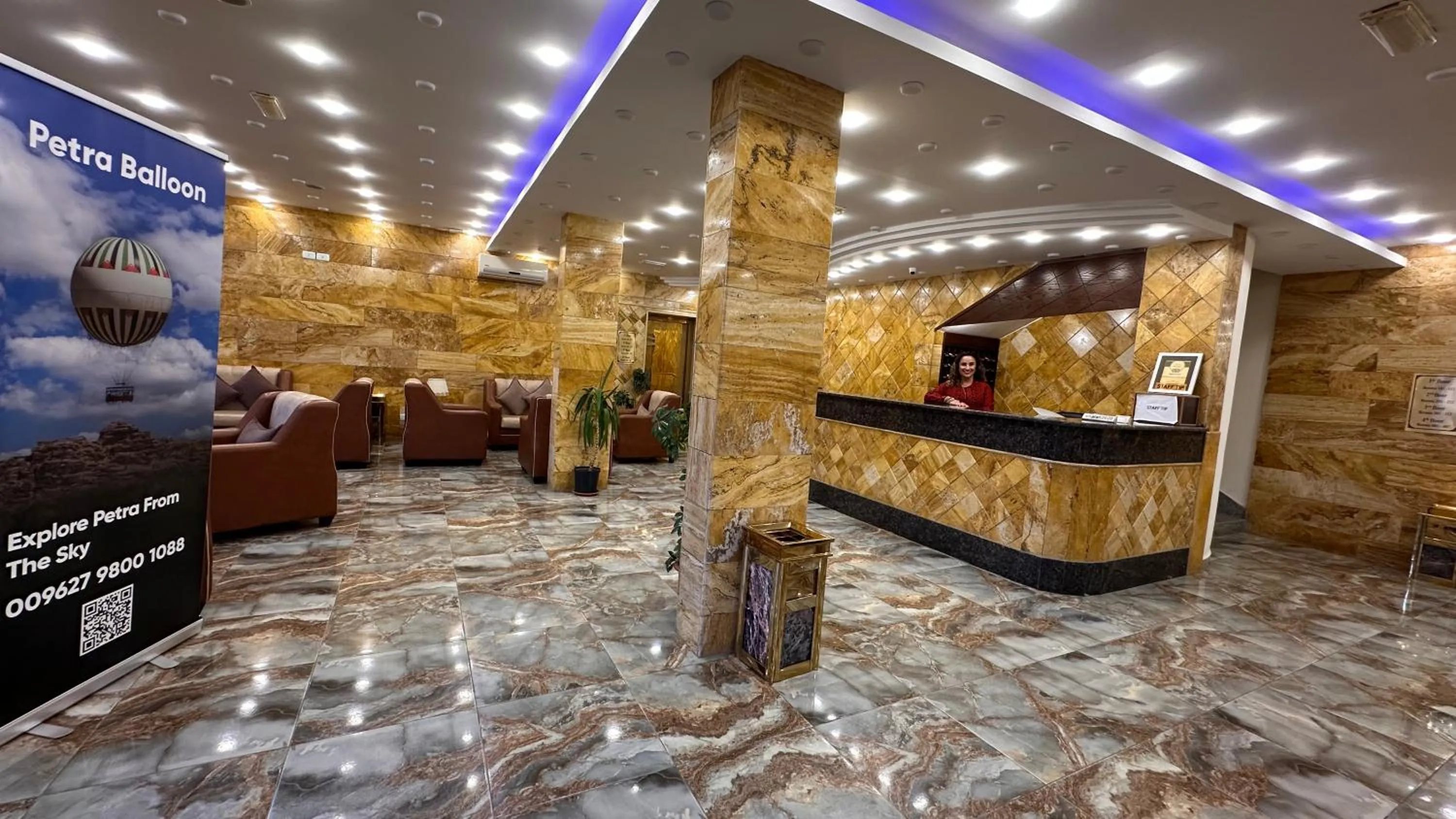 Lobby or reception in Sharah Mountains Hotel