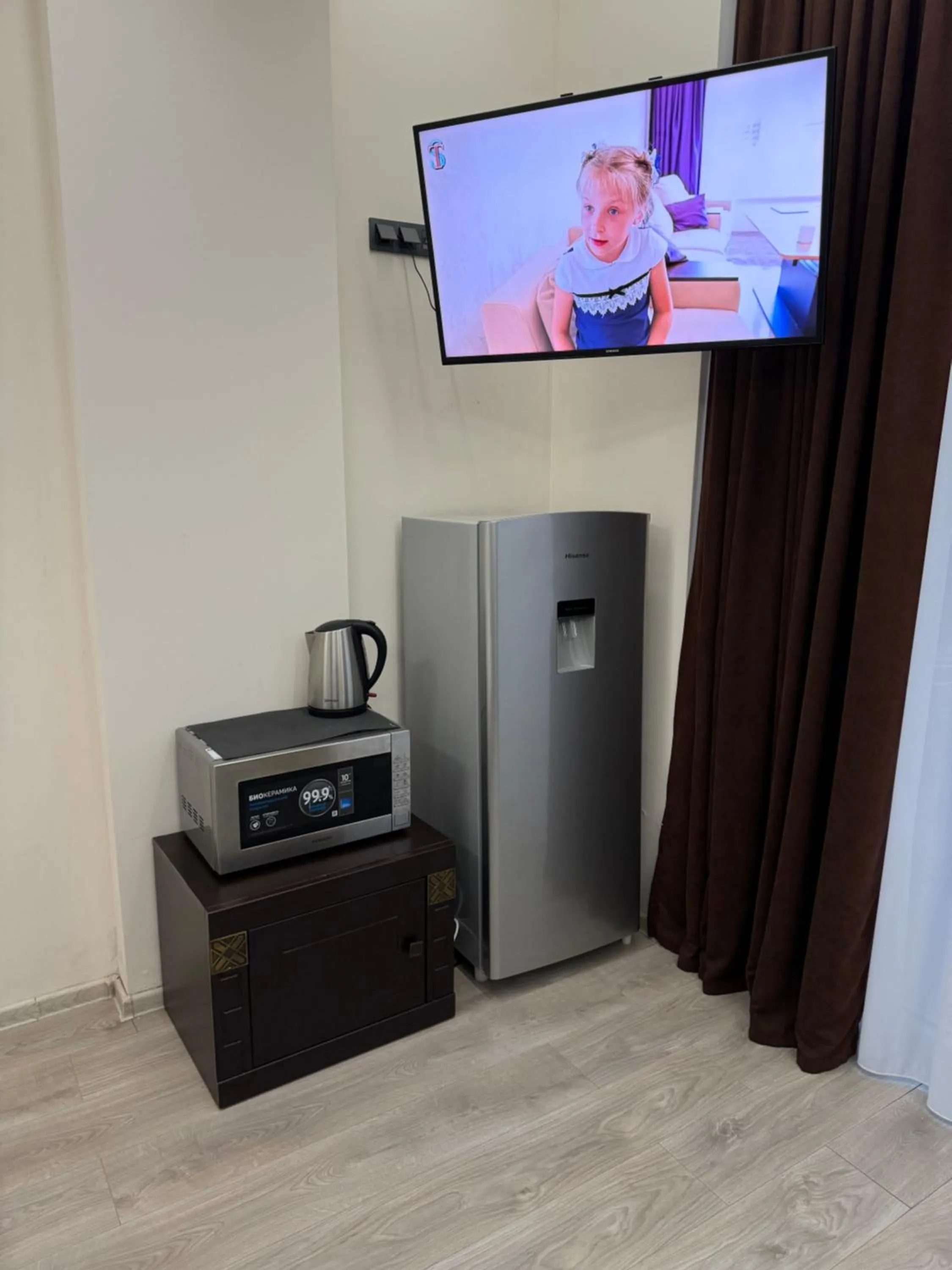 TV and multimedia in Iko's Family Apartments