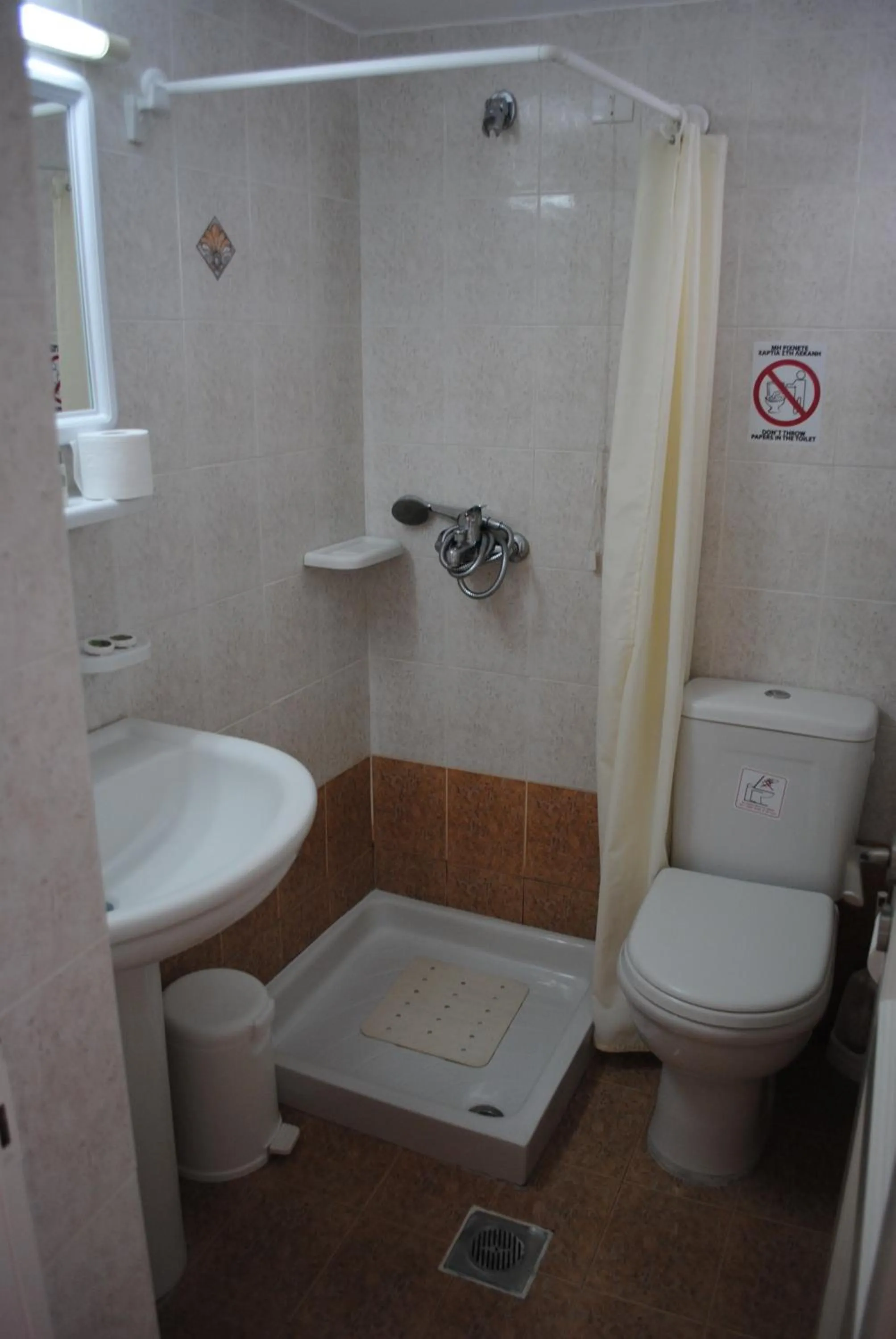 Bathroom in Hotel Milena