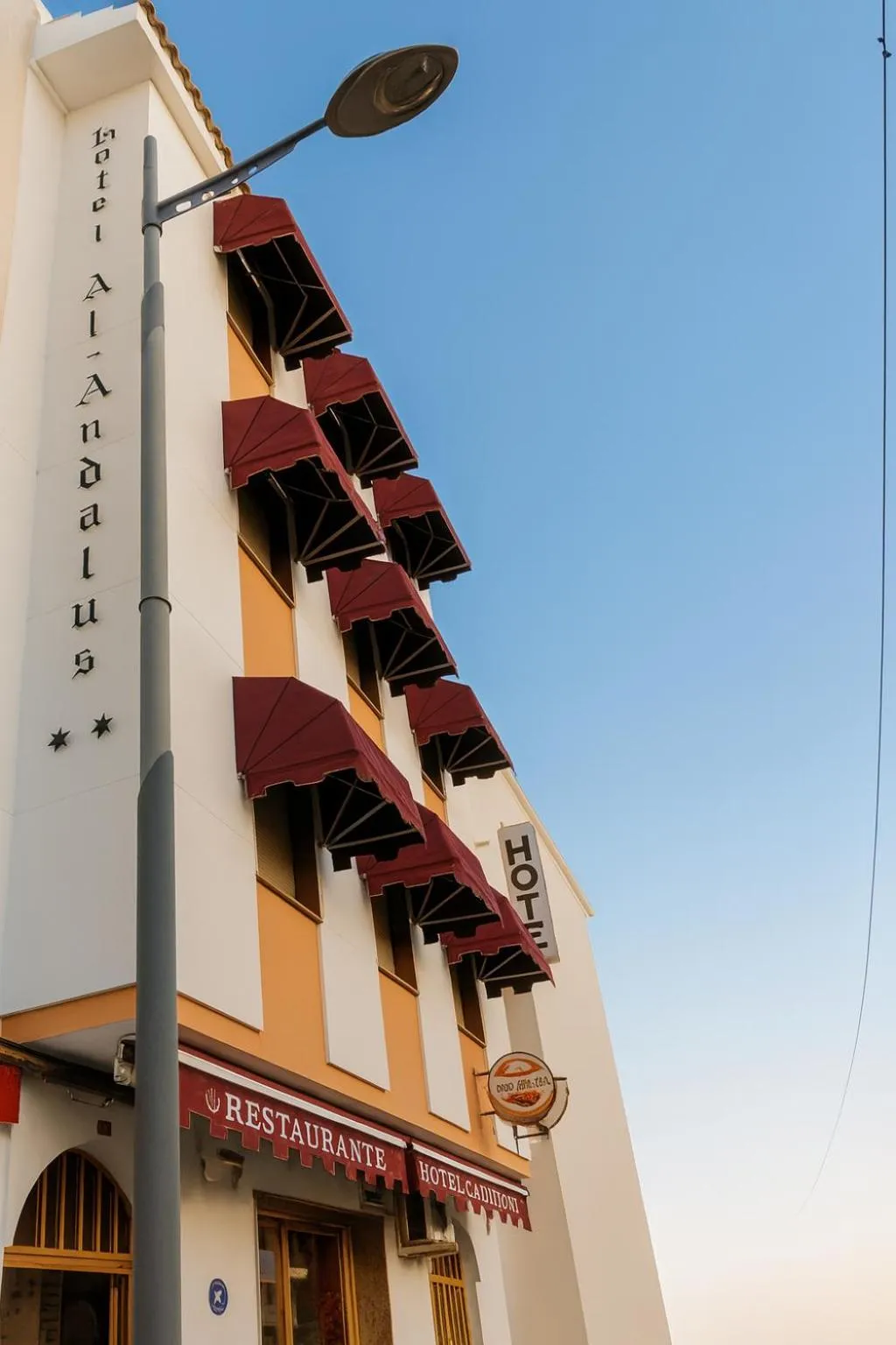 Facade/entrance in Hotel Al-Ándalus Peal, en Cazorla Comarca