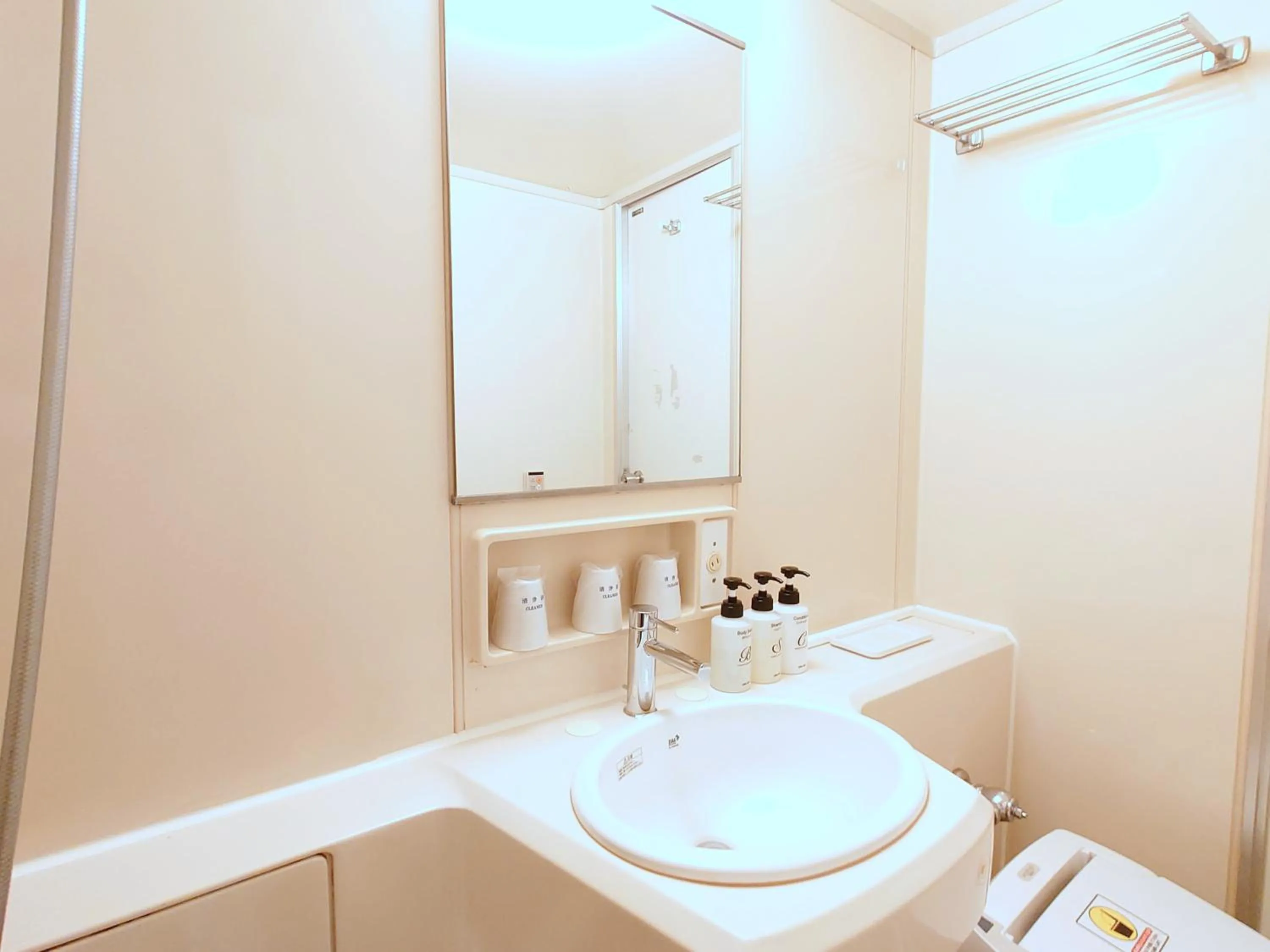 Bathroom in Hotel Montoview Yonezawa