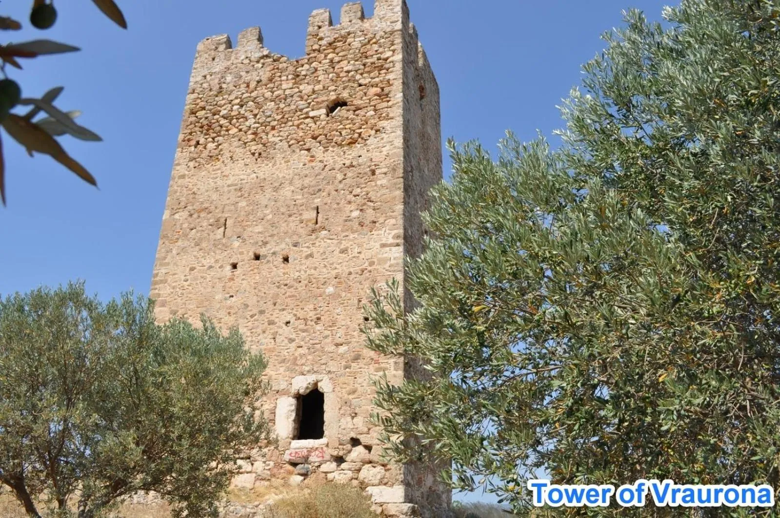 Nearby landmark in Angelina's Home