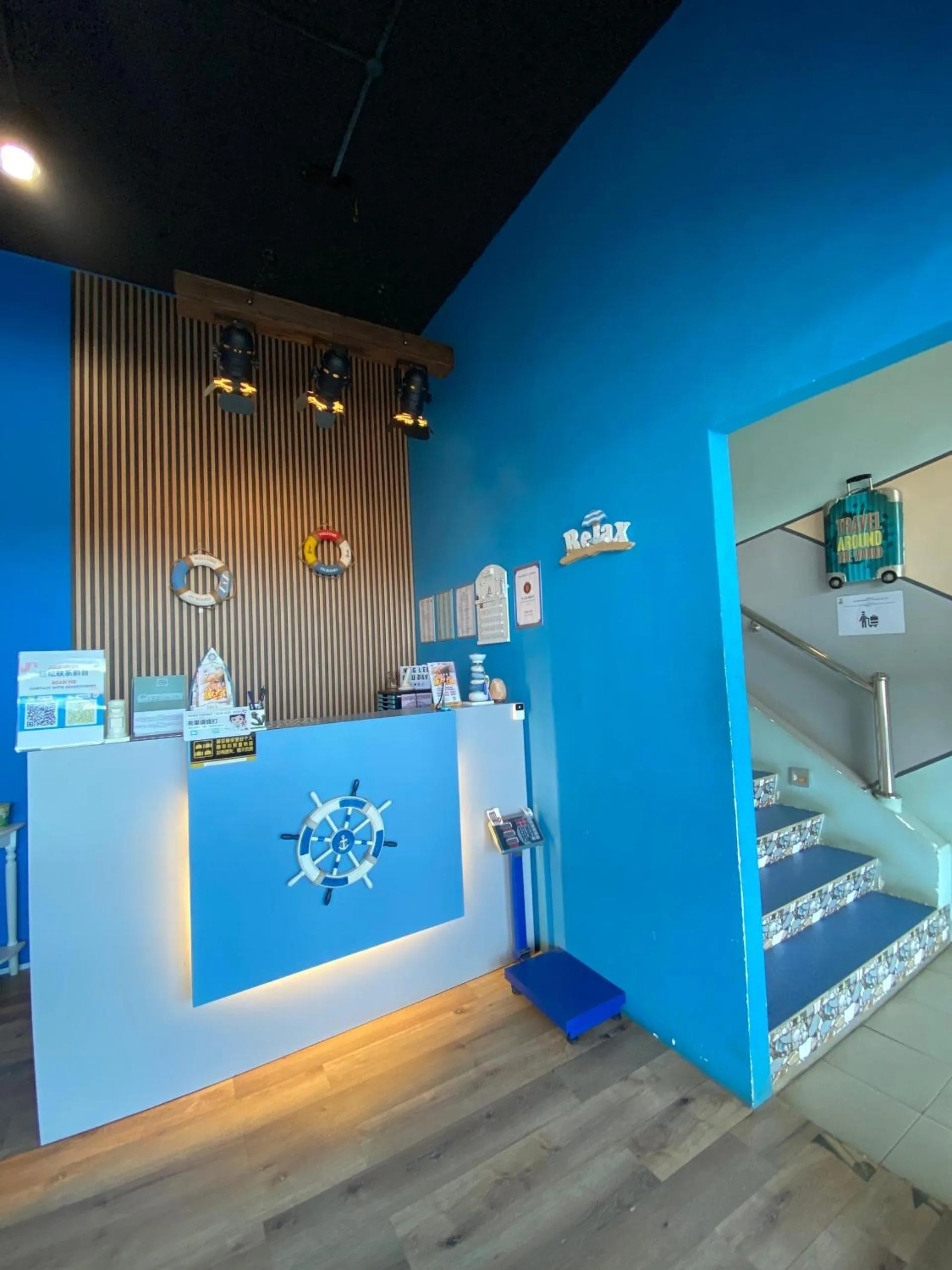 Ang Lee Holiday Stay