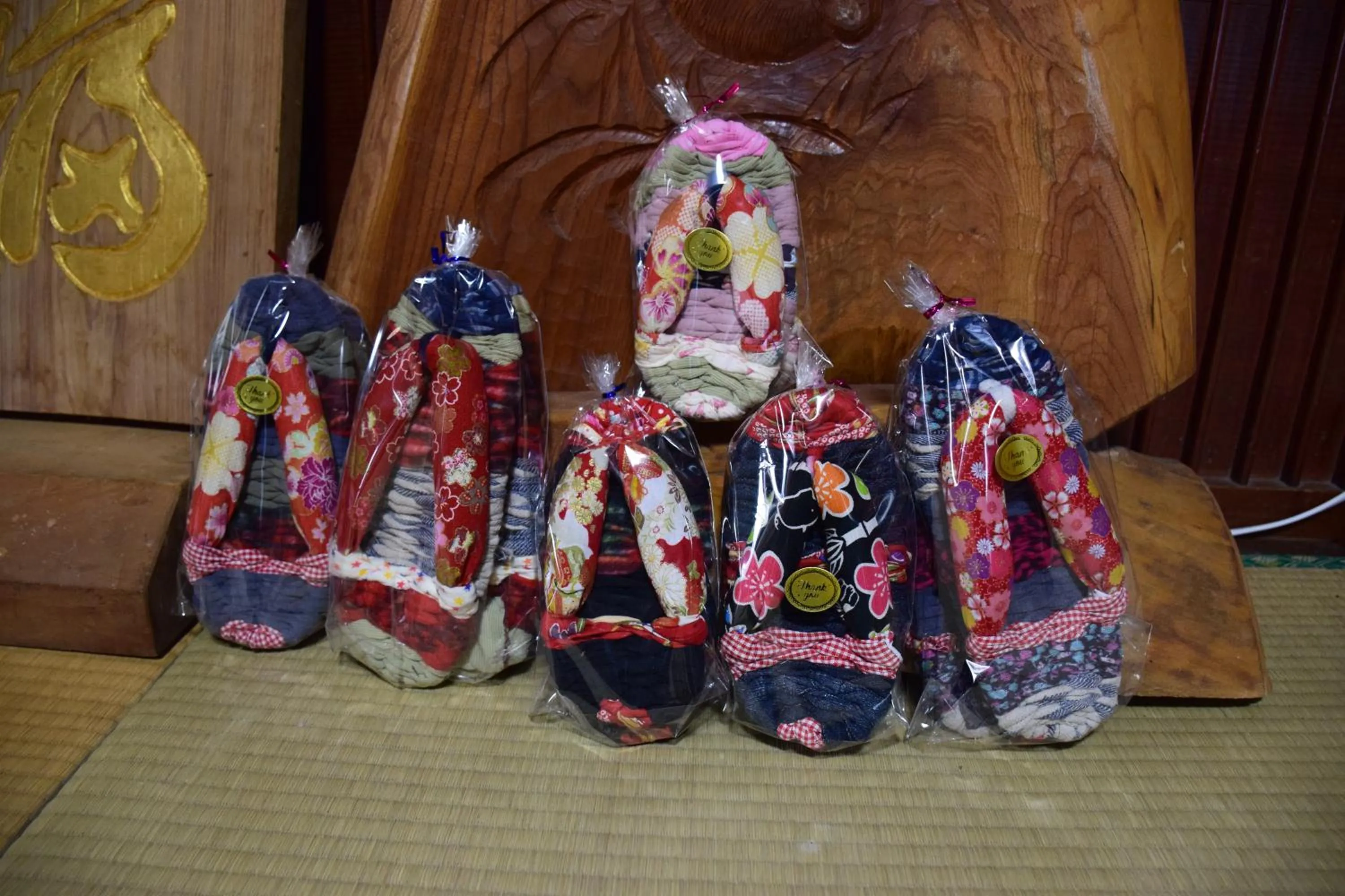 Minshuku Nishidomari