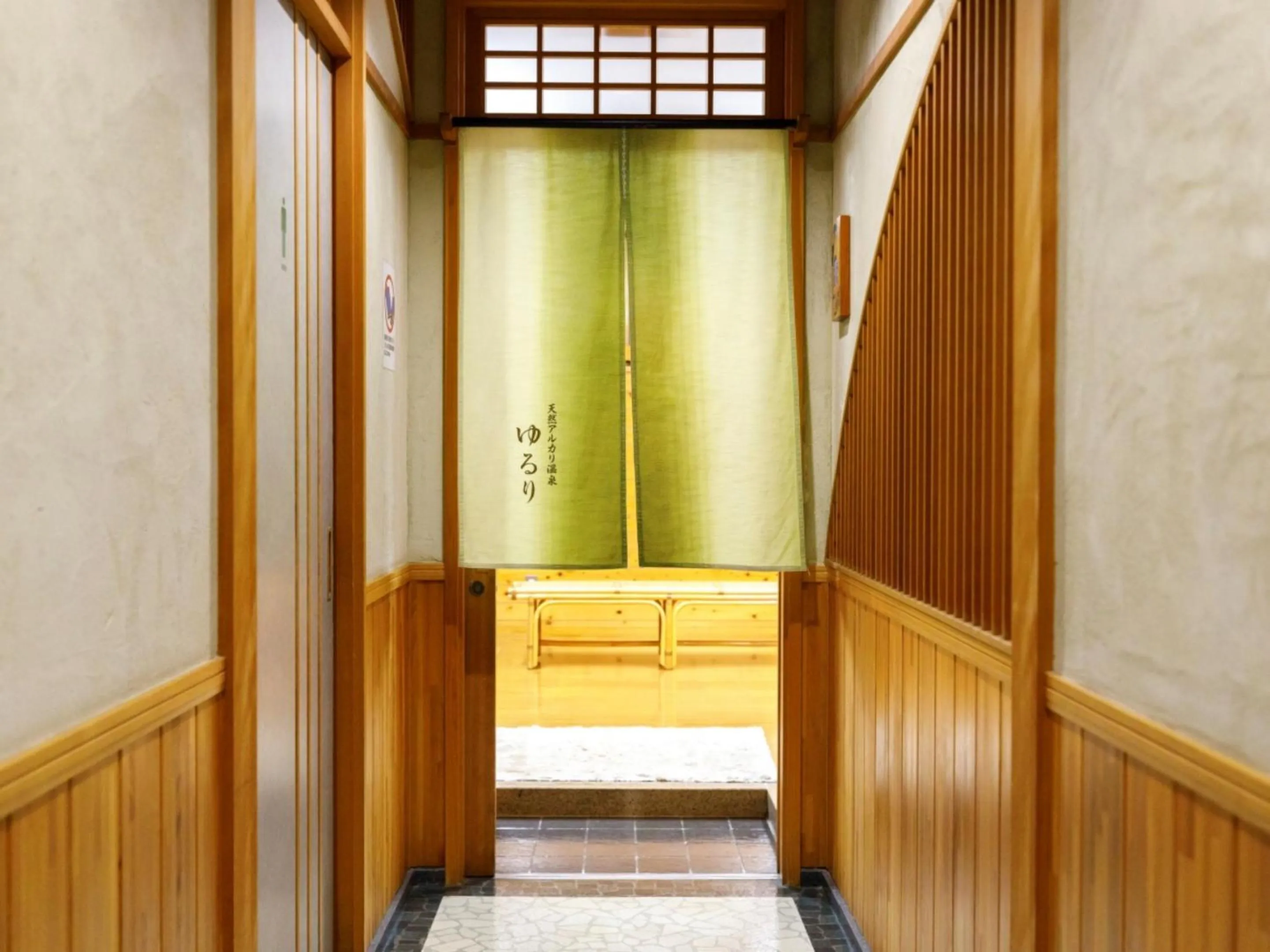 Public Bath in Miyazaki Lions Hotel