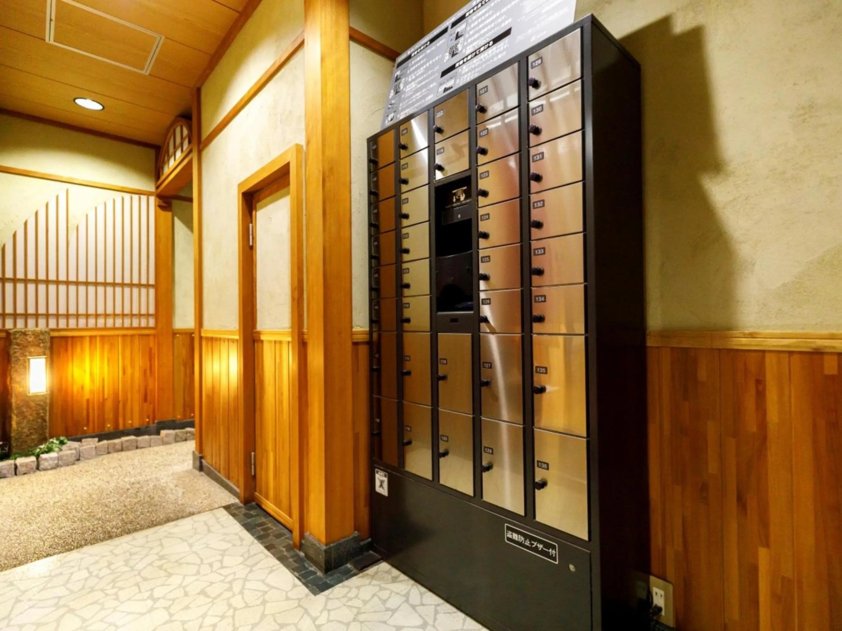 safe in Miyazaki Lions Hotel