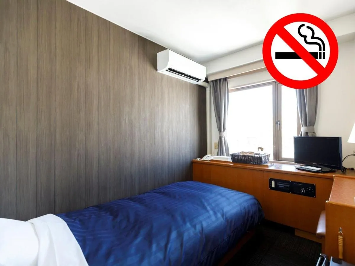 Single Room with Bathroom - Non - Smoking in Miyazaki Lions Hotel