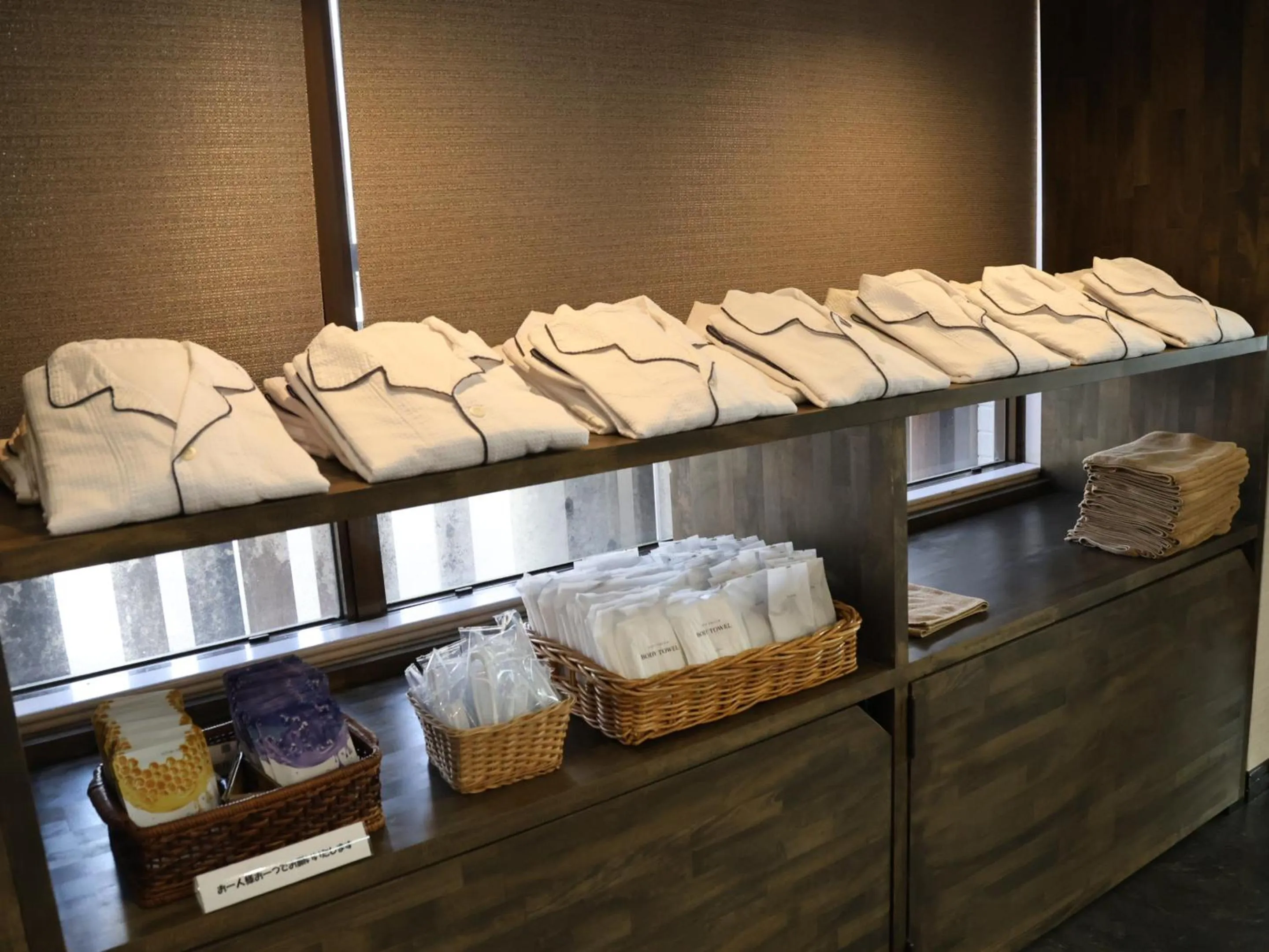 Lobby or reception in Miyazaki Lions Hotel