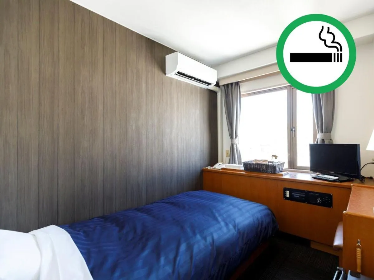 Single Room with Bathroom - Smoking in Miyazaki Lions Hotel