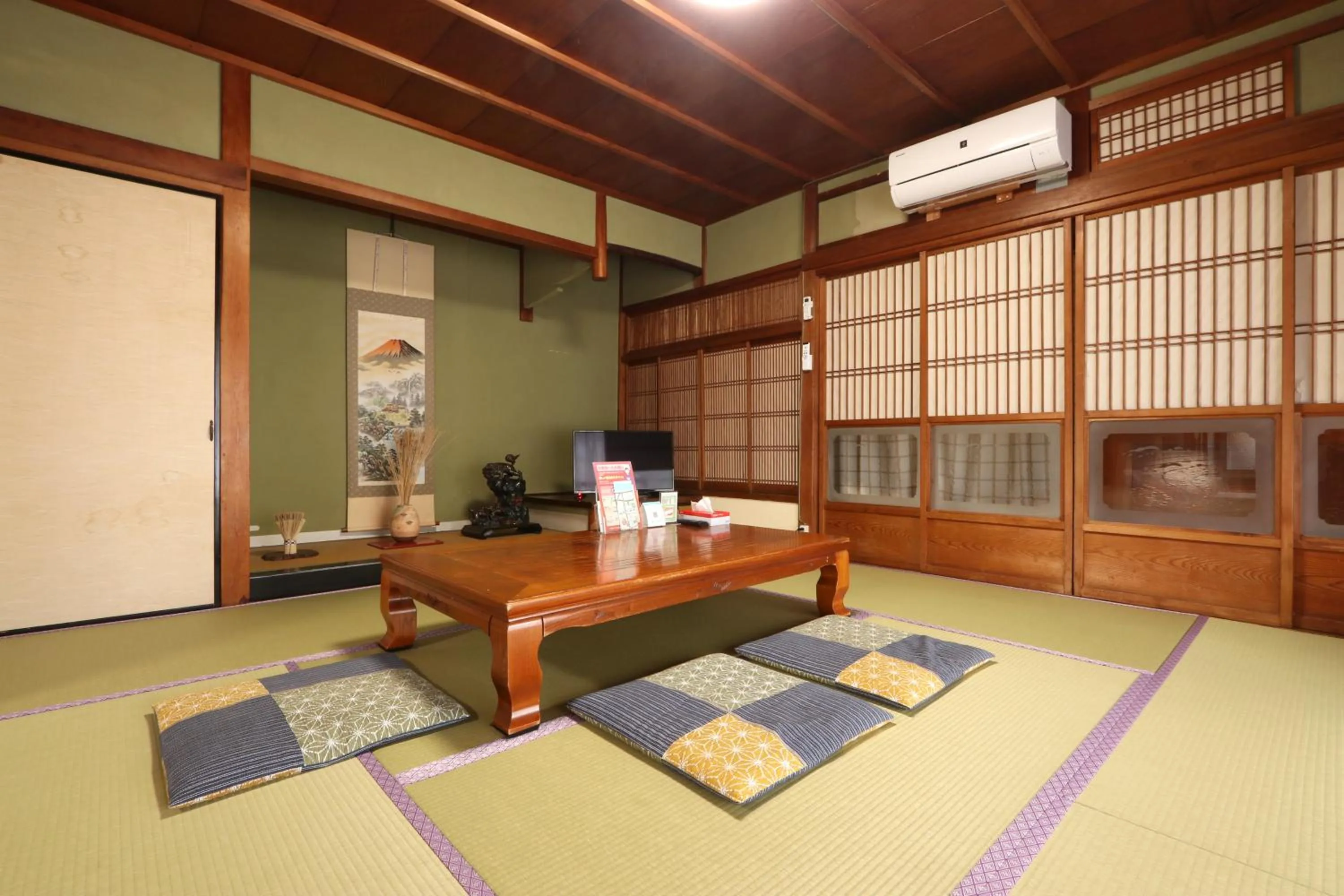 Marumo Ryokan