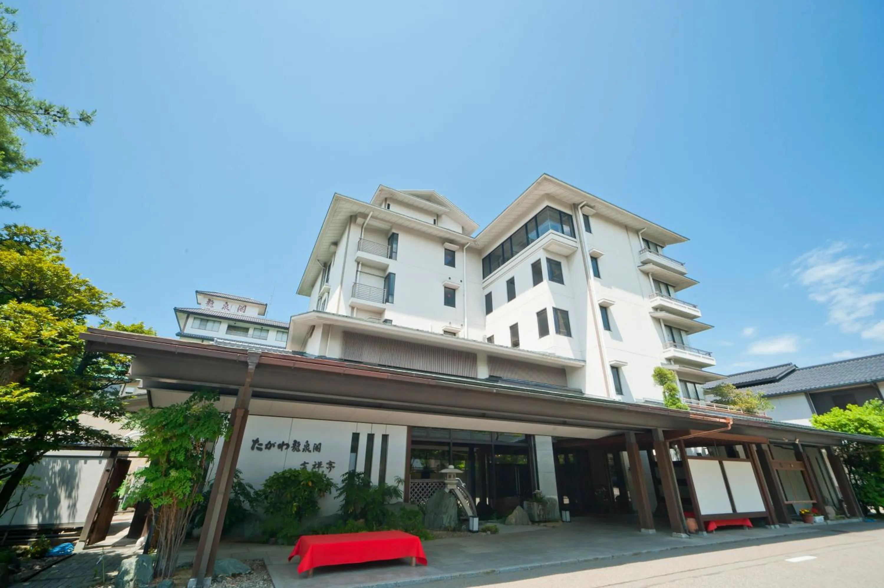 Property building in Tagawa Ryusenkaku