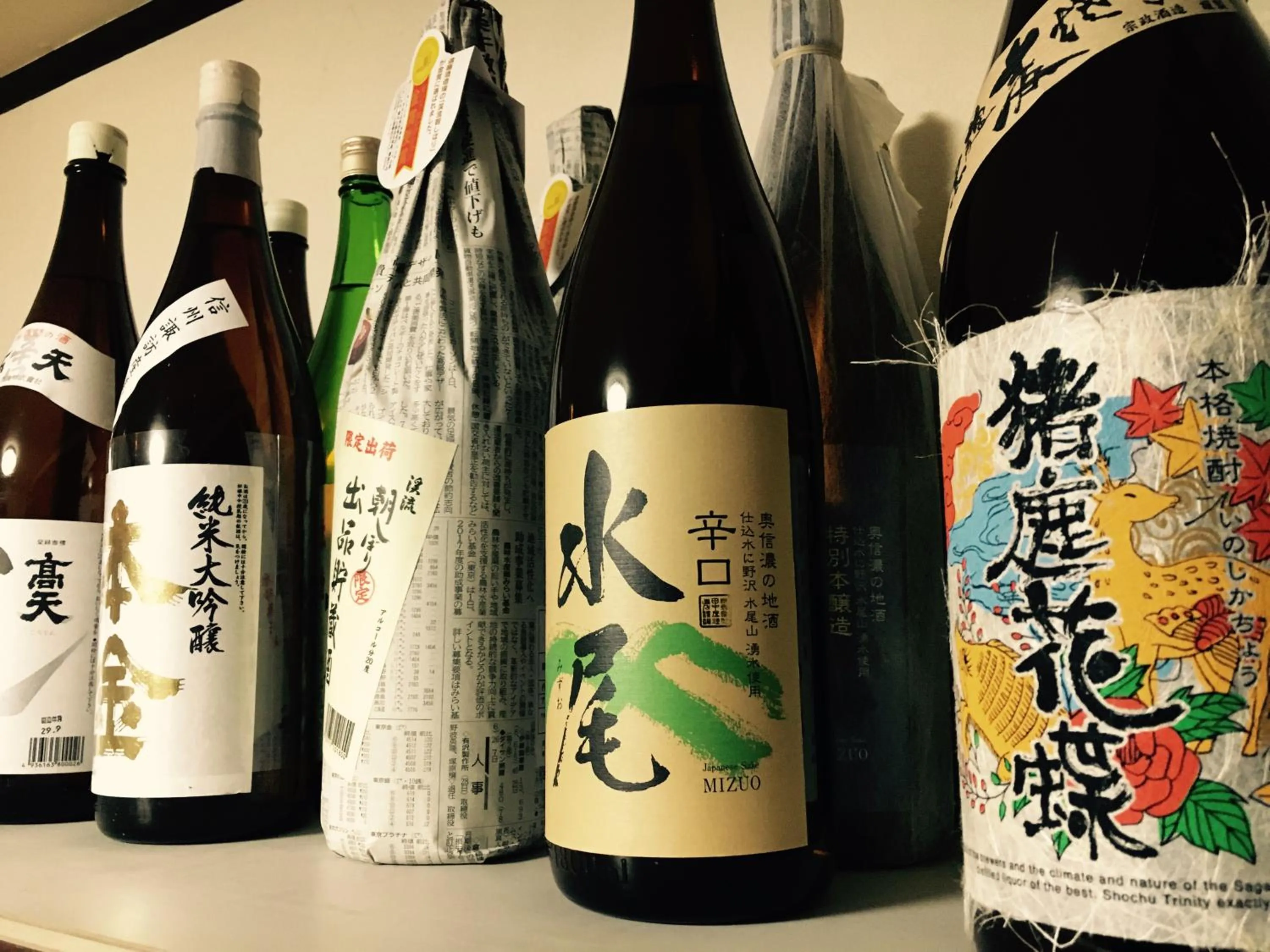 Alcoholic drinks in Madarao Mountain Lodge