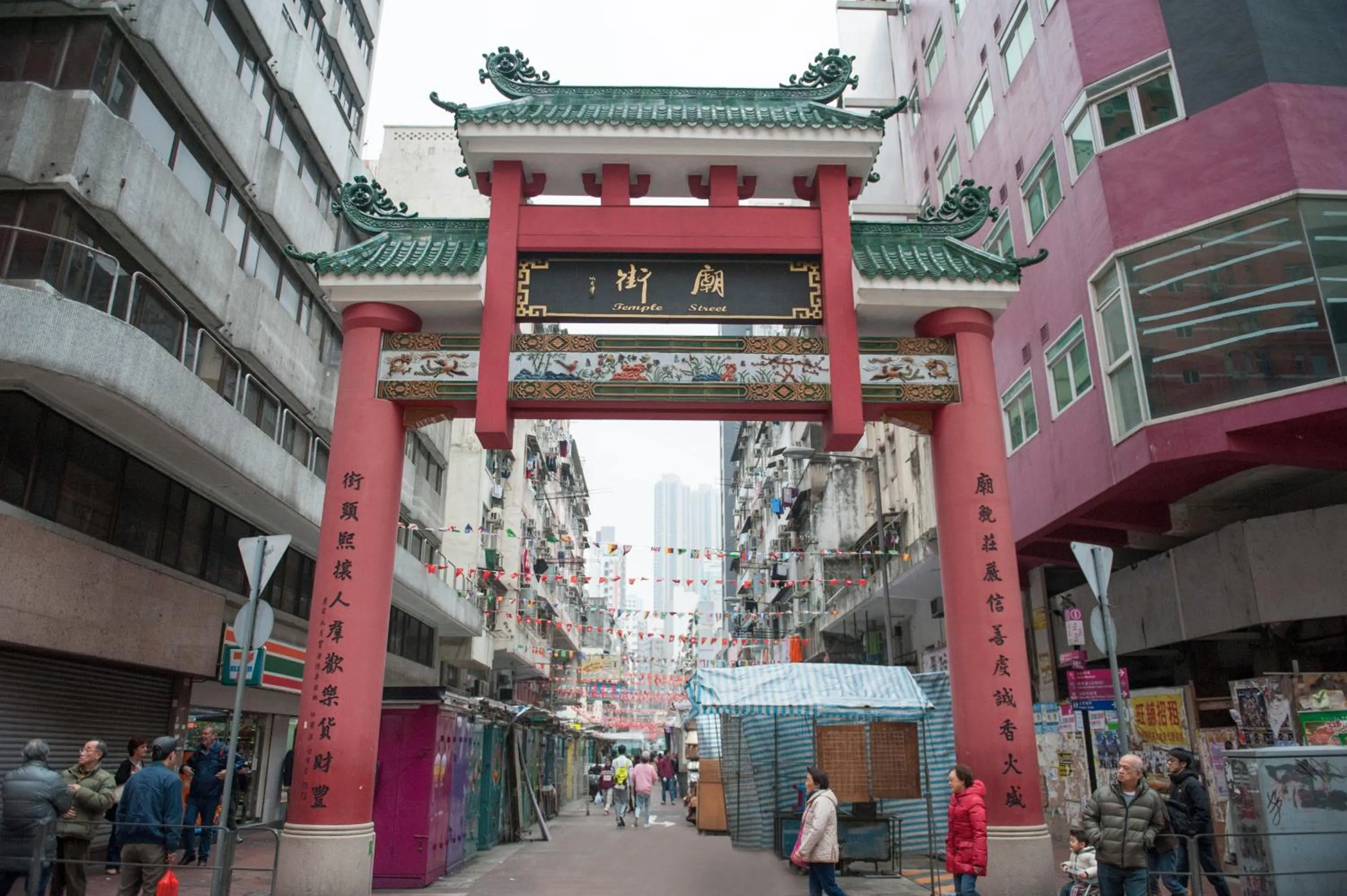 Shopping Area in MK STAY - formerly HOTEL MK