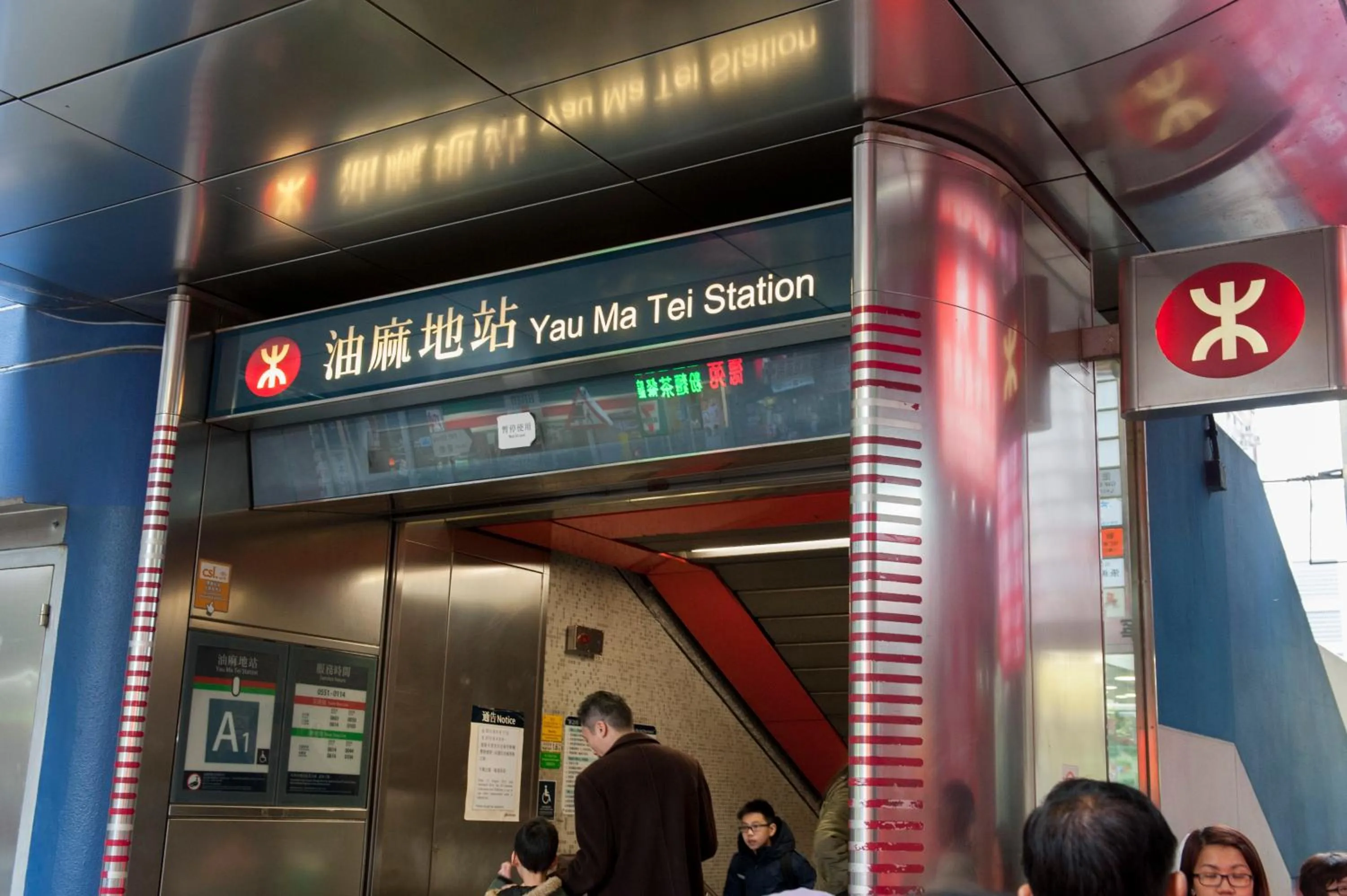 Other in MK STAY - formerly HOTEL MK