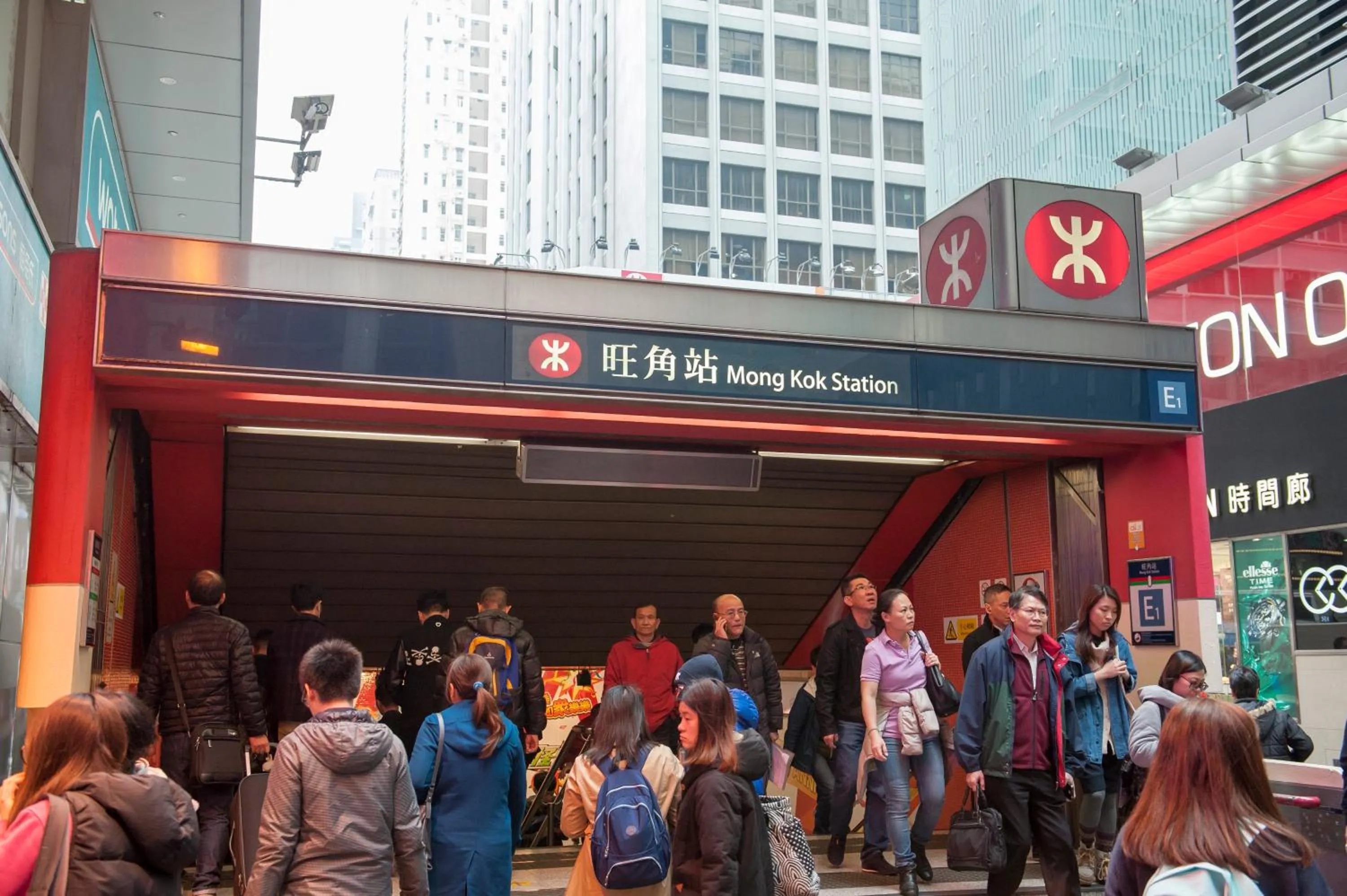 Facade/entrance in MK STAY - formerly HOTEL MK