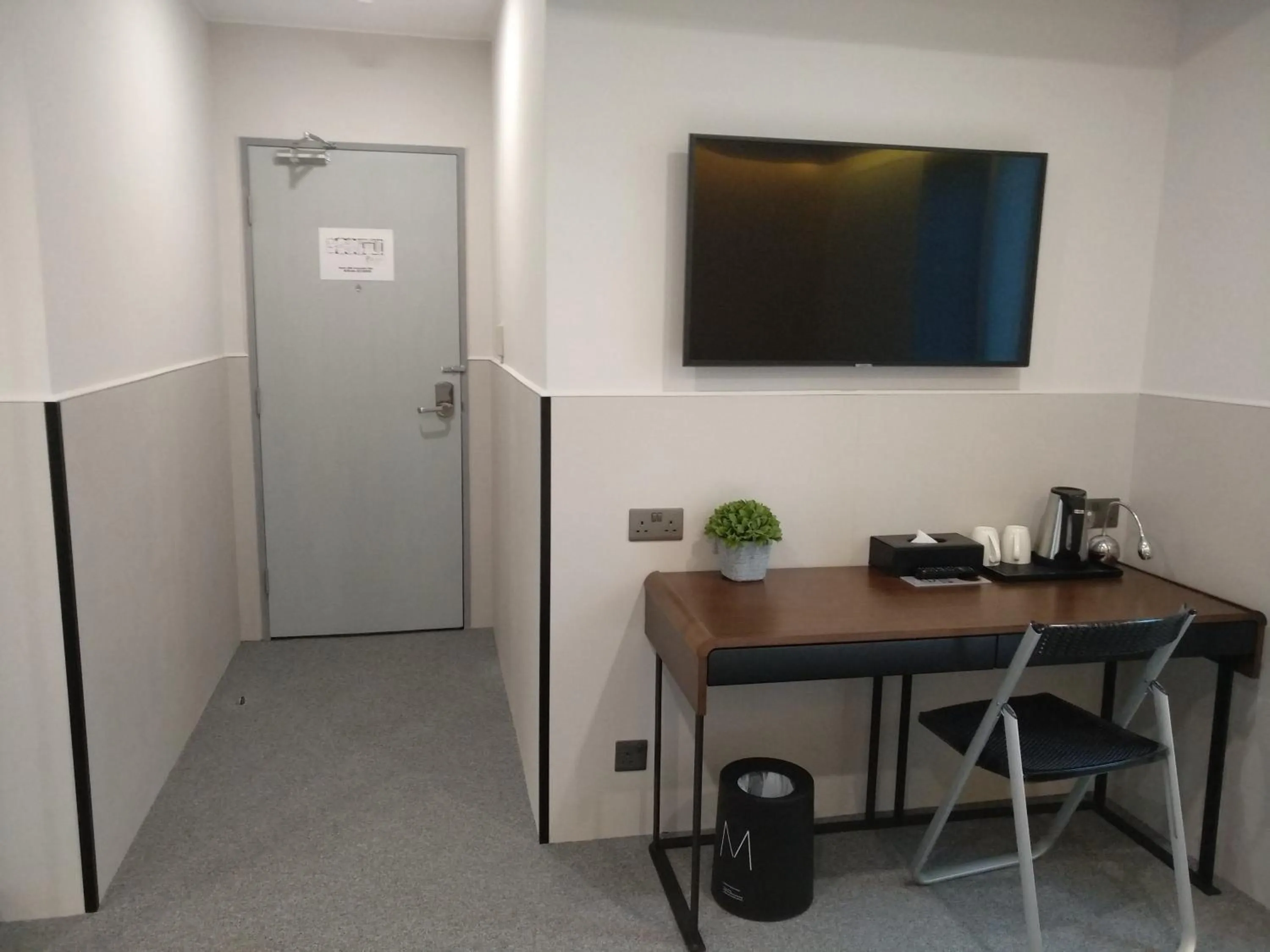 Coffee/tea facilities in MK STAY - formerly HOTEL MK