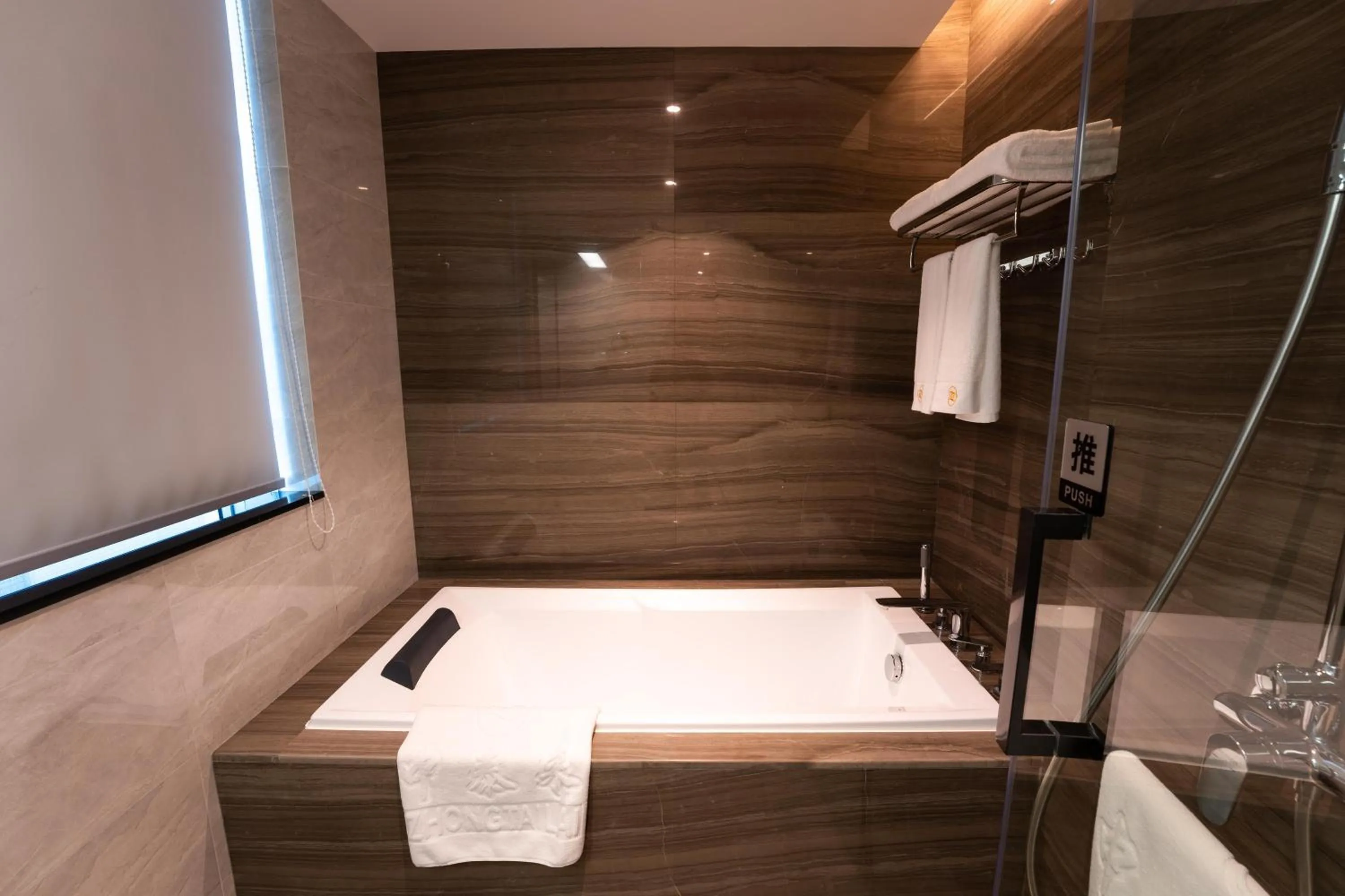 Bath in Zhong Tai Lai Hotel Shenzhen