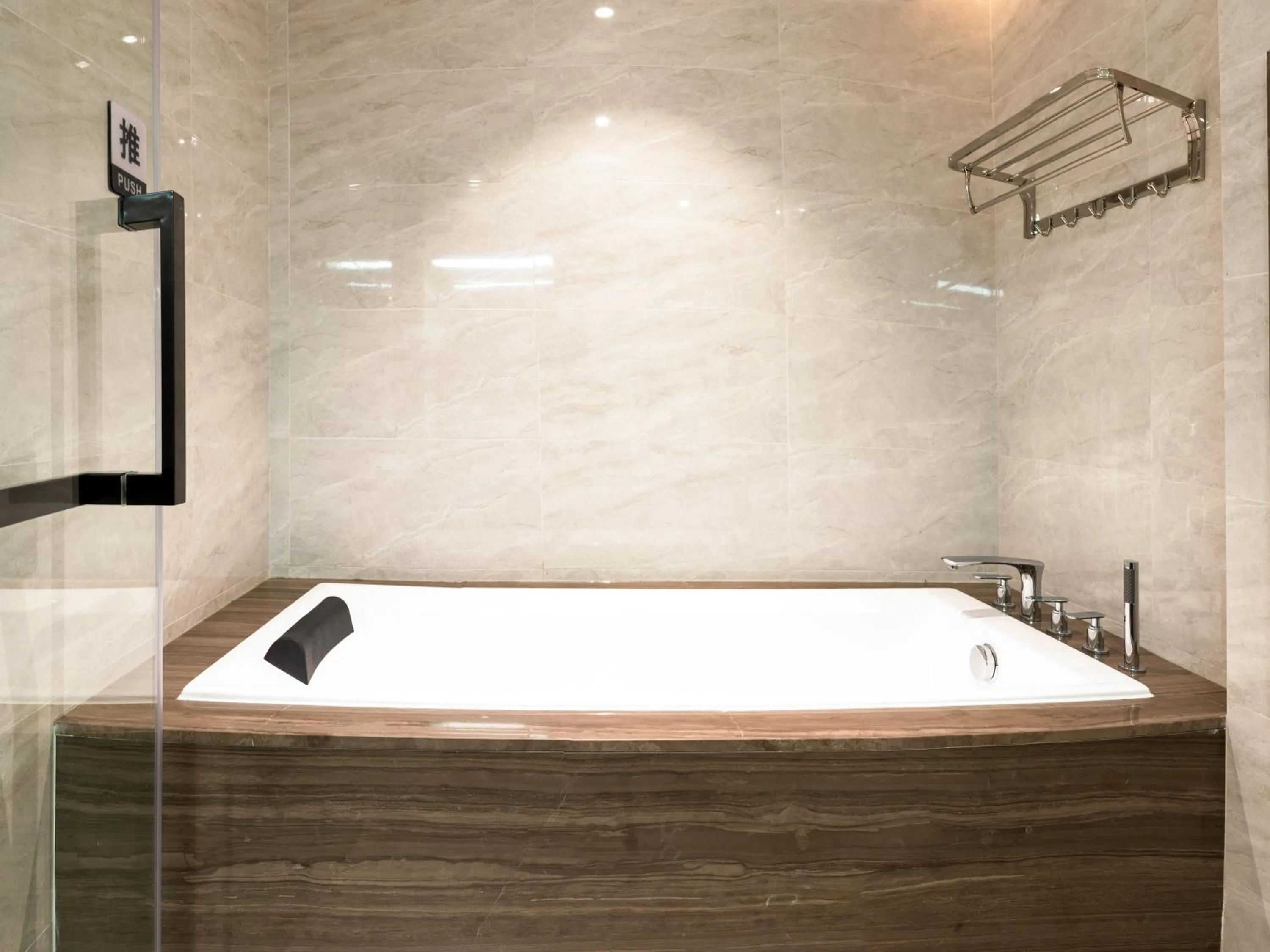 Bath in Zhong Tai Lai Hotel Shenzhen
