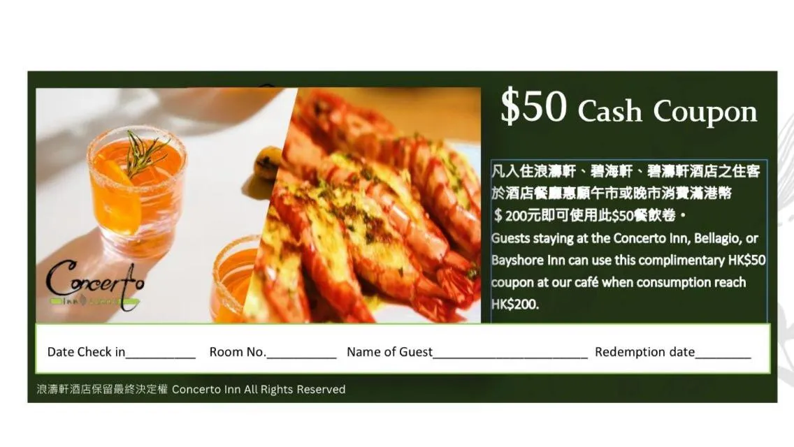 Food in Concerto Inn