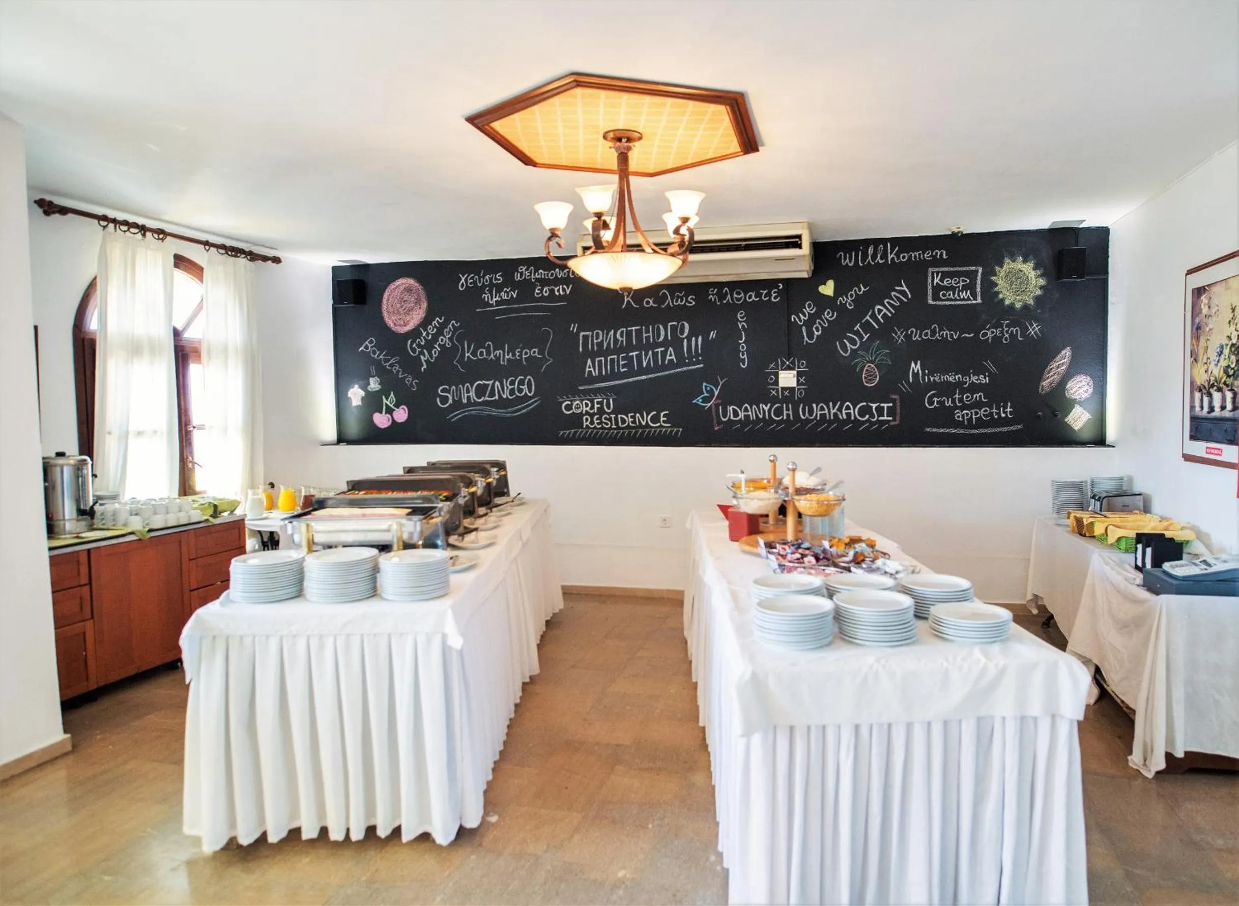 Breakfast in Corfu Aqua Nisaki