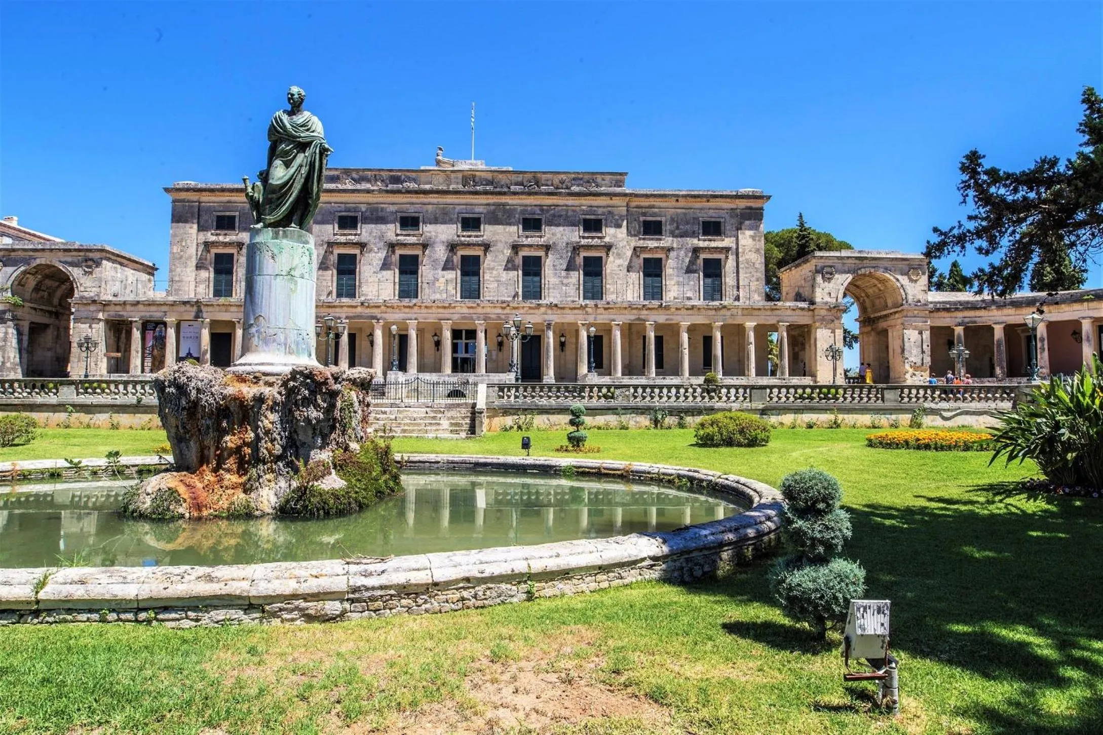 Nearby landmark in Corfu Aqua Nisaki