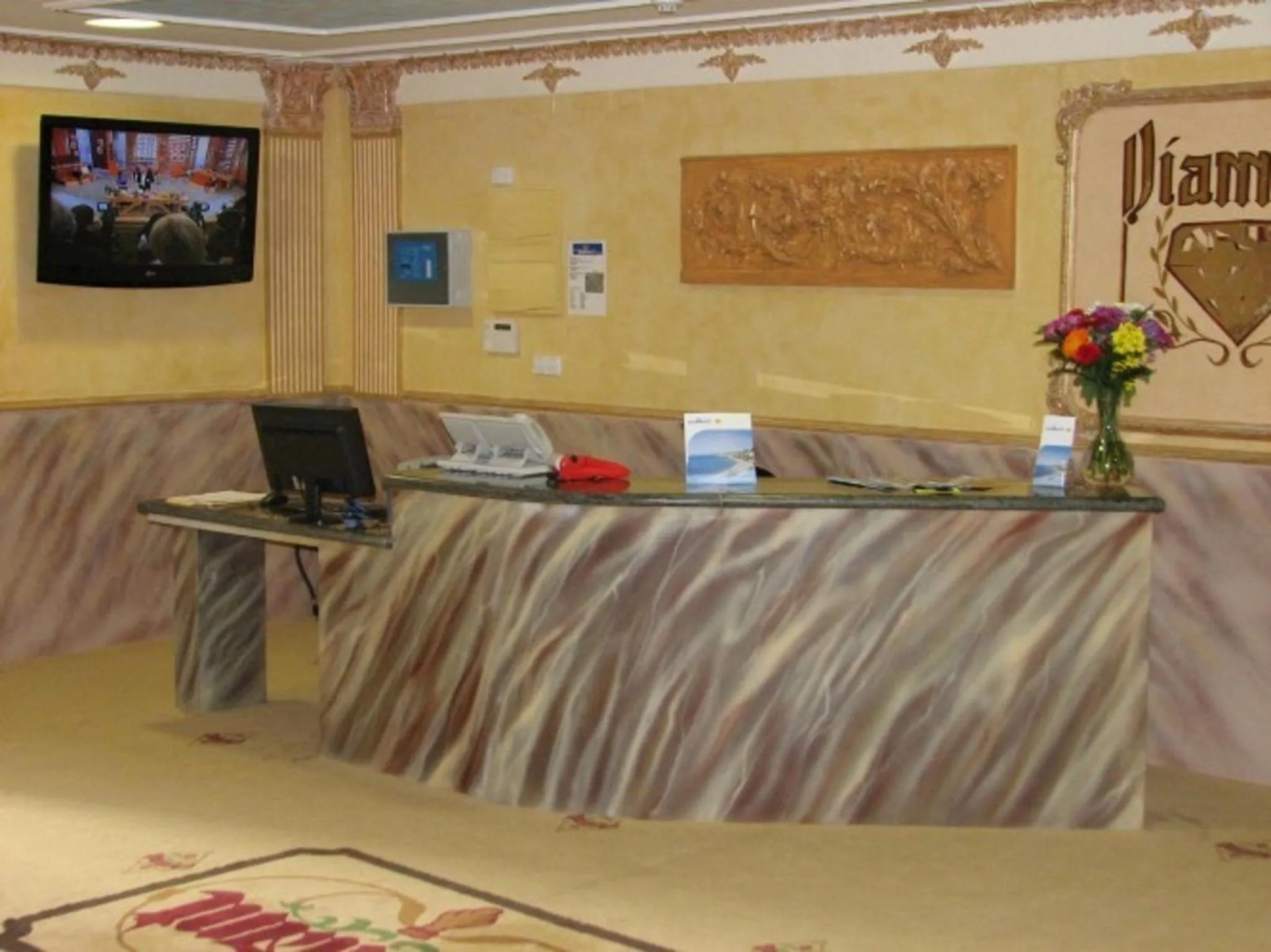 Lobby or reception in Aparthotel Diamant Blue