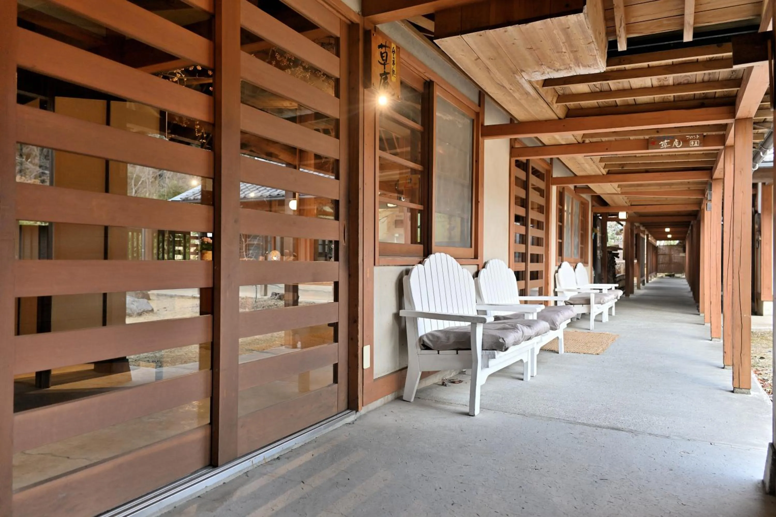 Day in Shikinosato Hanamura