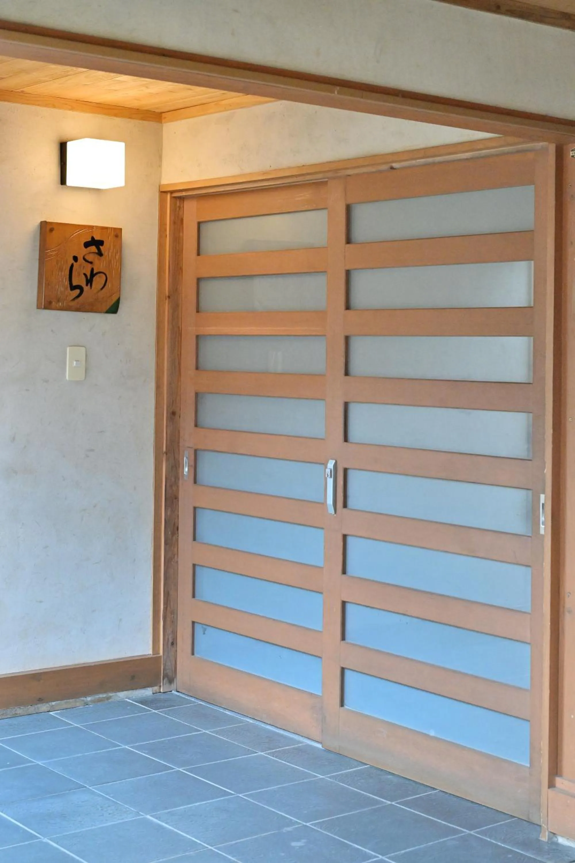 Photo of the whole room in Shikinosato Hanamura