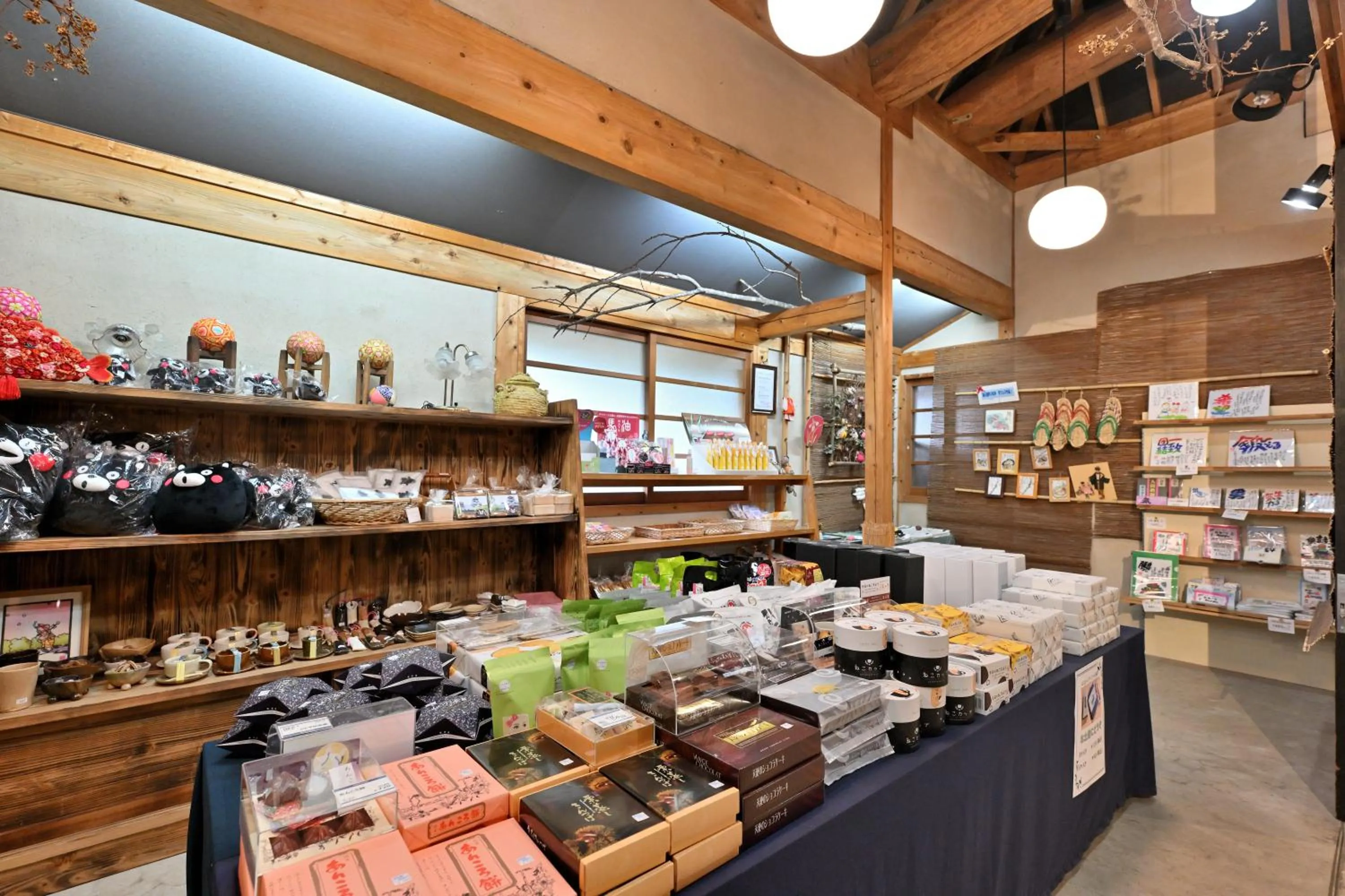 Shopping Area in Shikinosato Hanamura