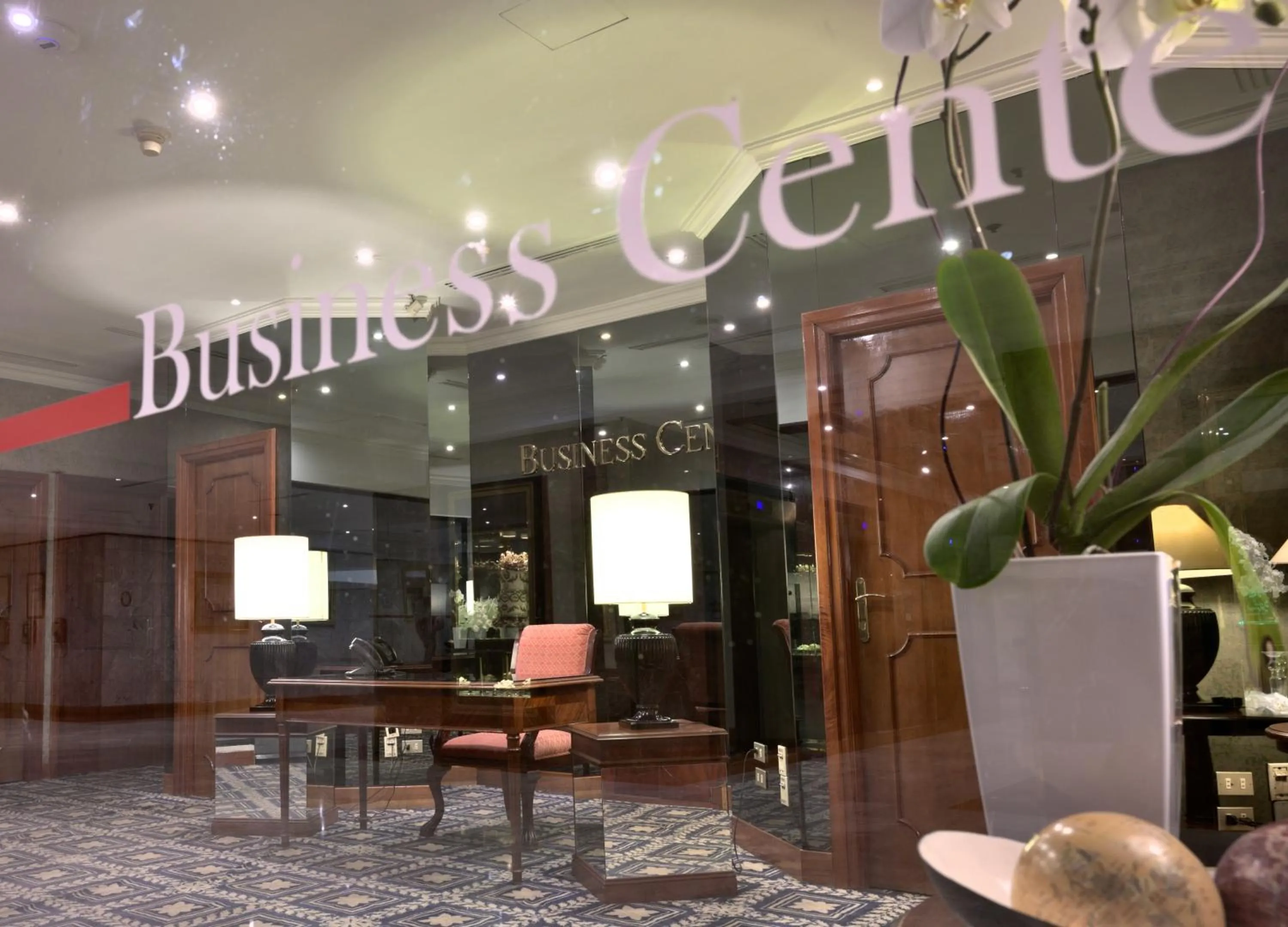 Text overlay in Meliá Caracas