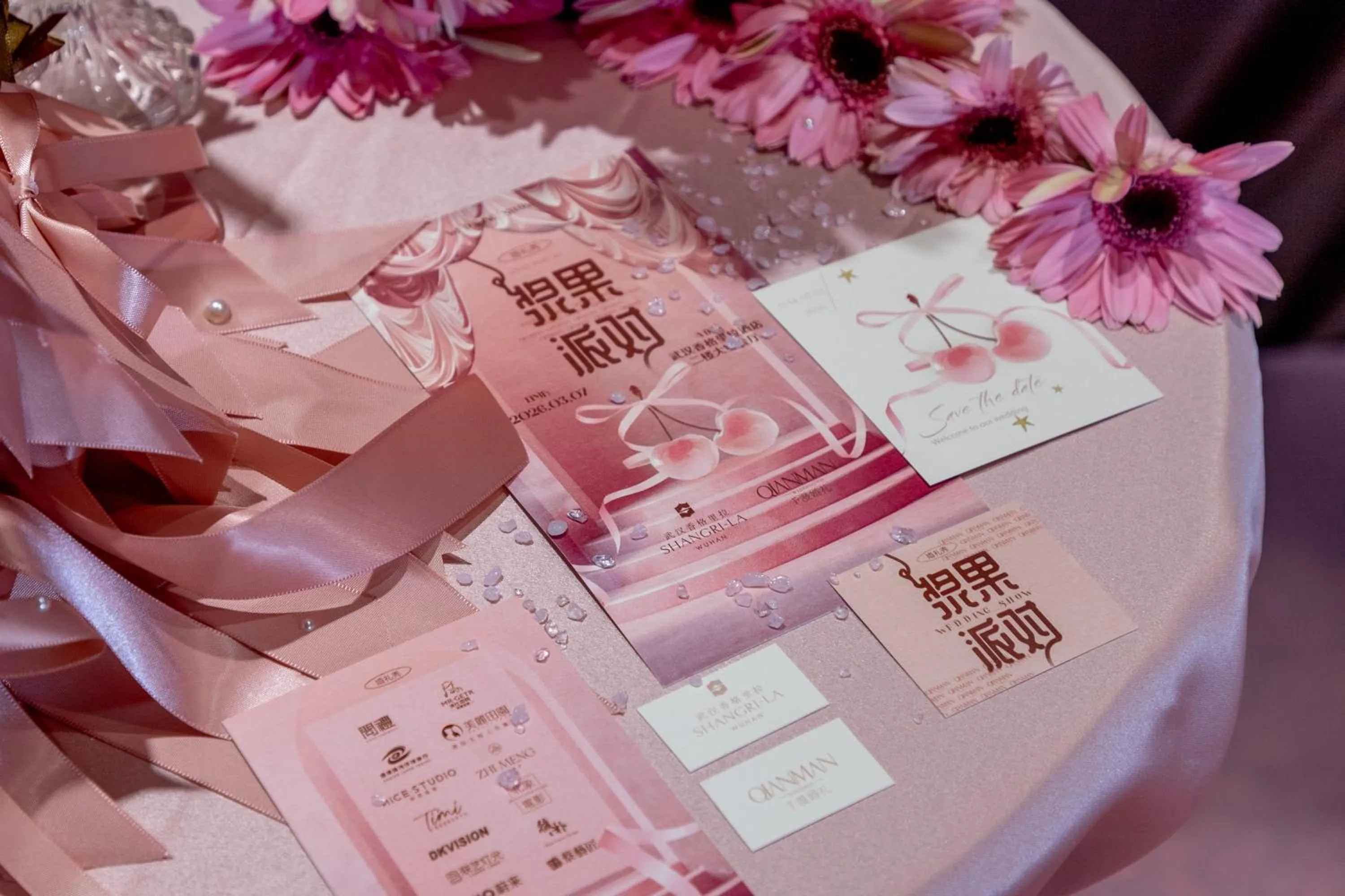 Banquet/Function facilities in Shangri-La Wuhan