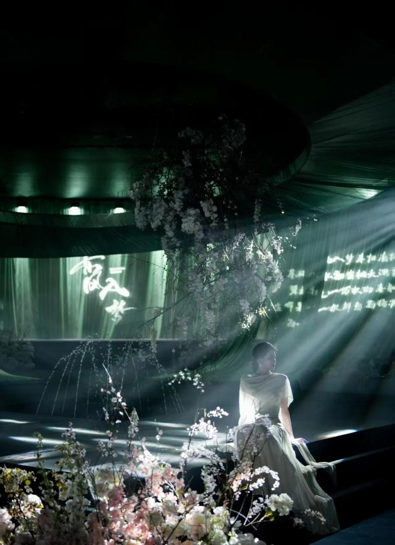 wedding in Shangri-La Wuhan