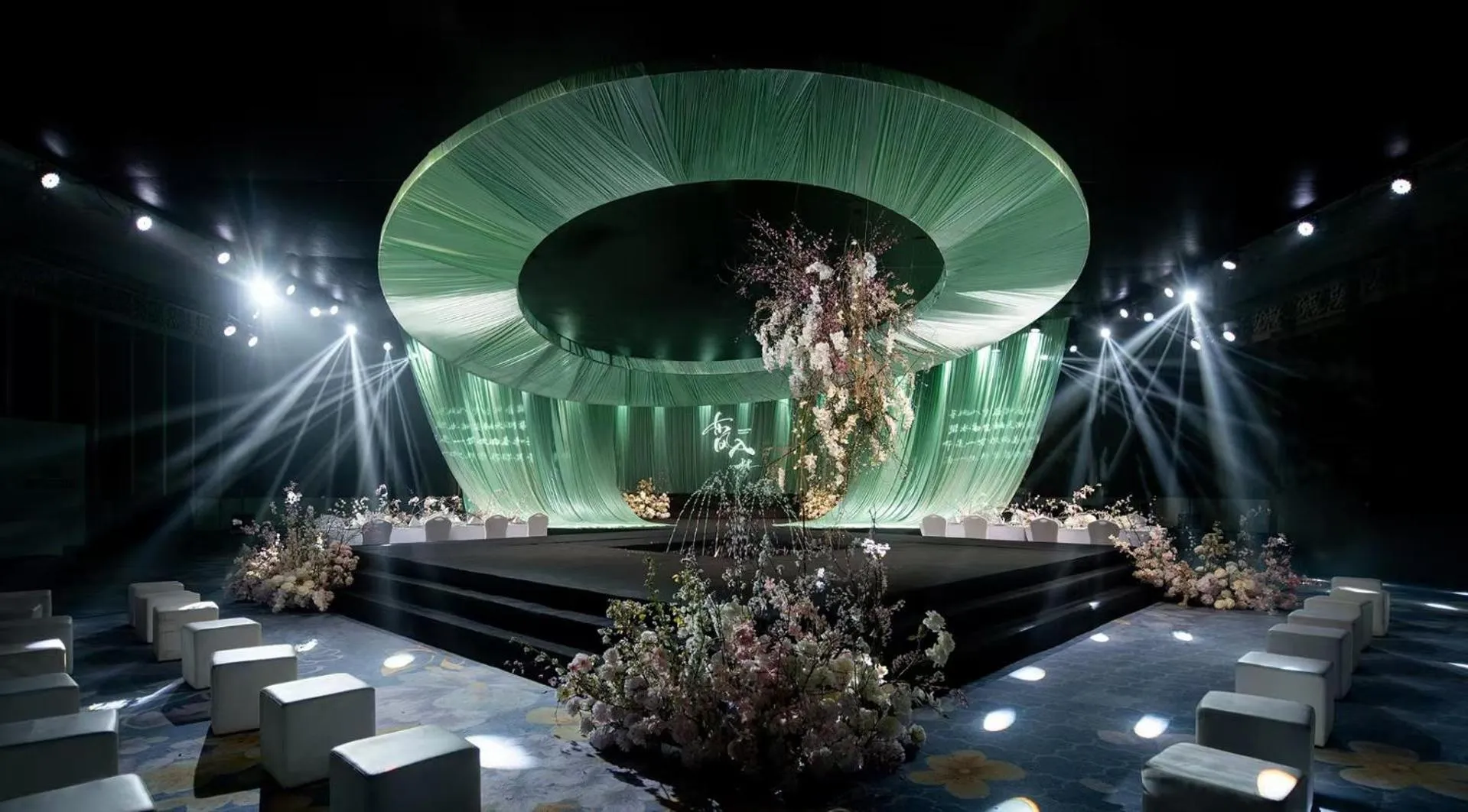 wedding in Shangri-La Wuhan