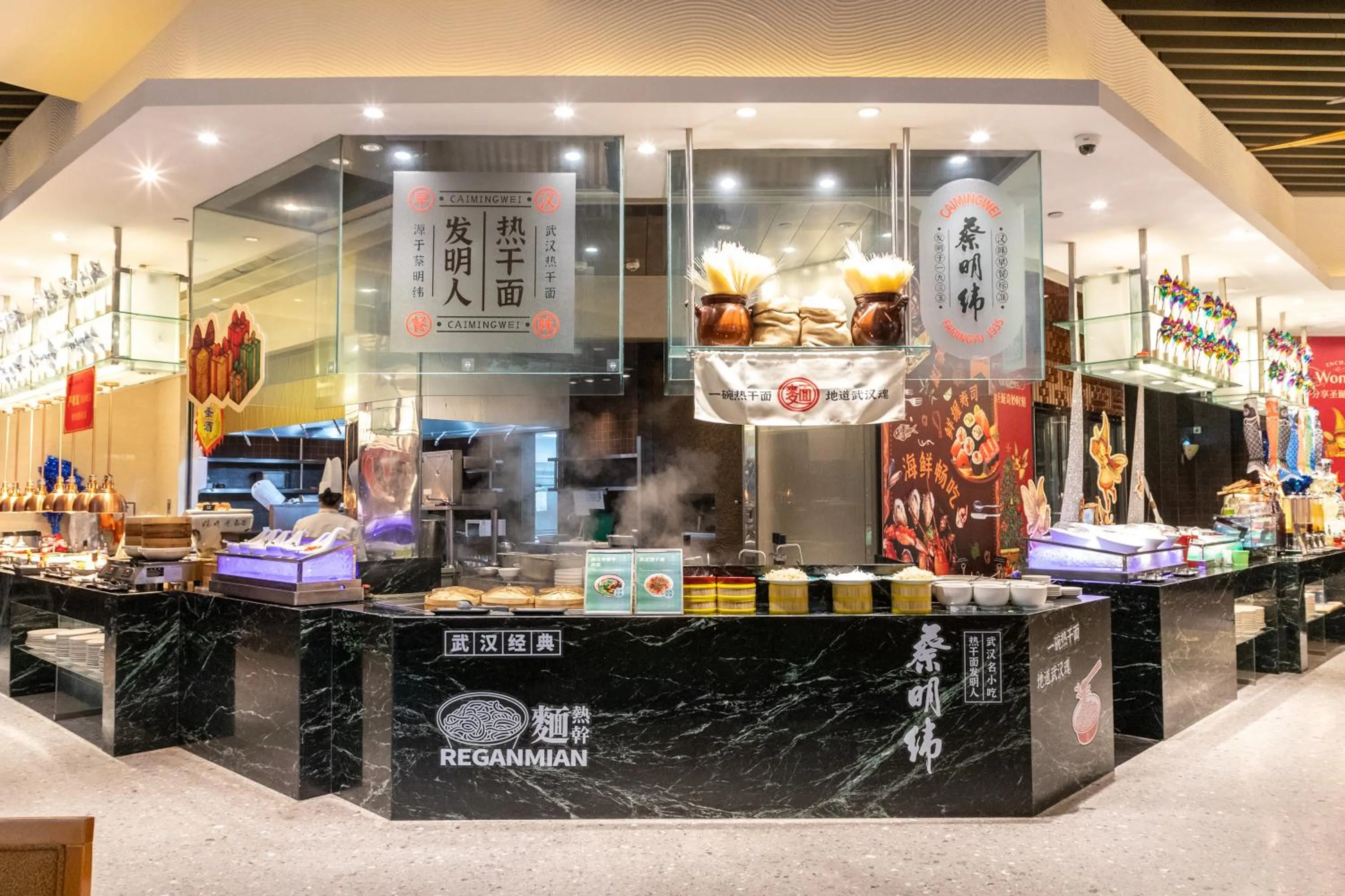 Restaurant/places to eat in Shangri-La Wuhan