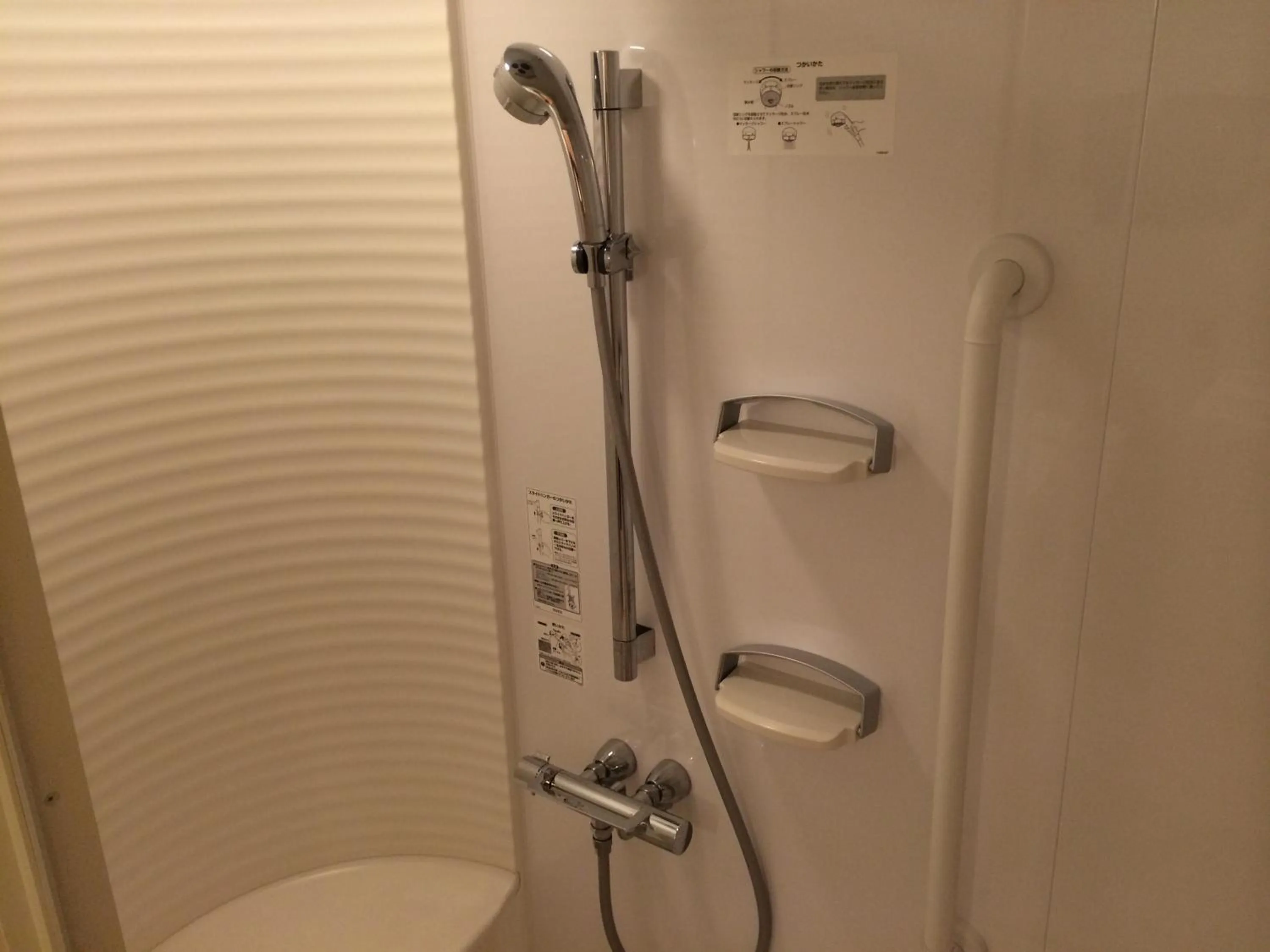 Bathroom in Kyoto Travellers Inn