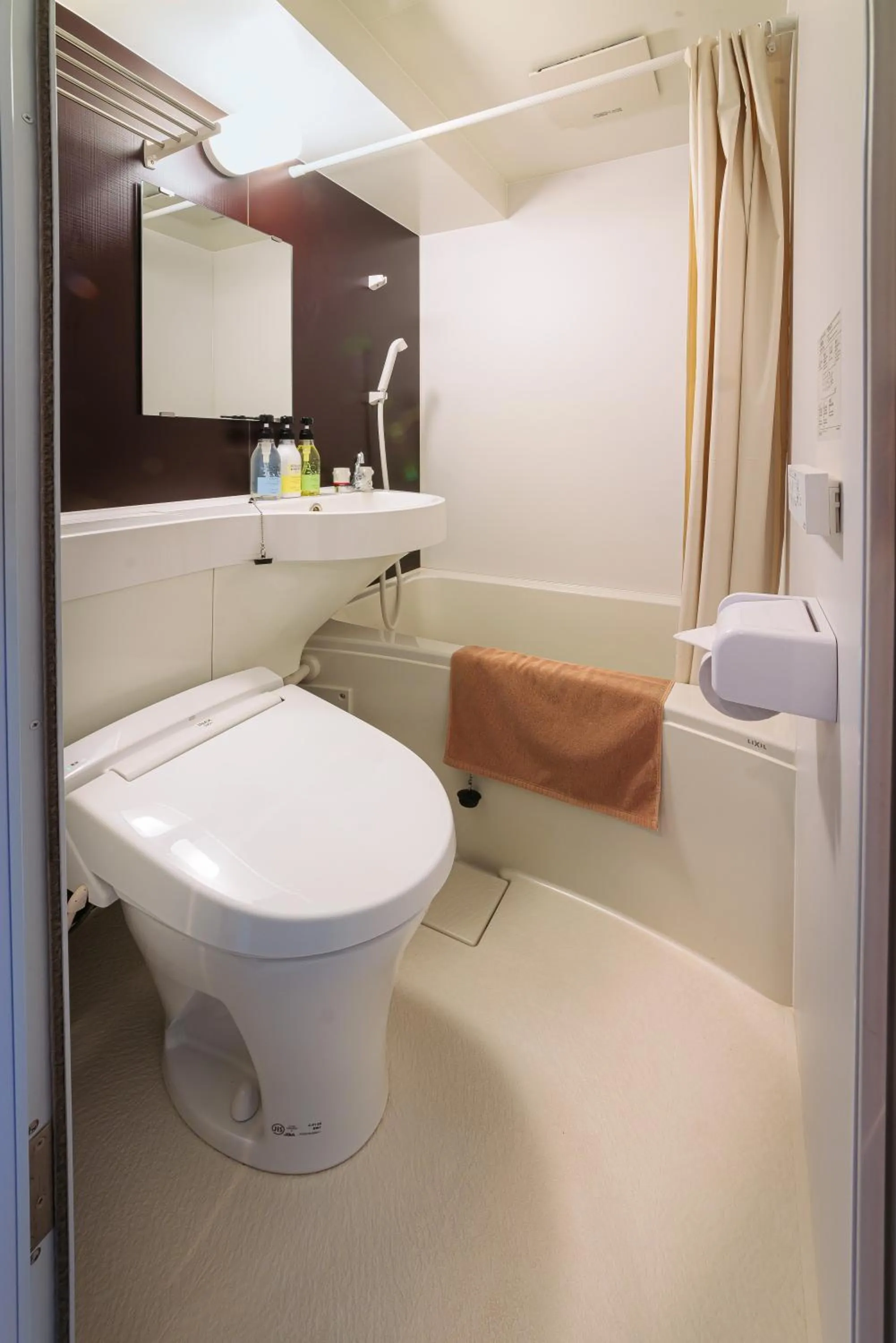 Toilet in Kyoto Travellers Inn