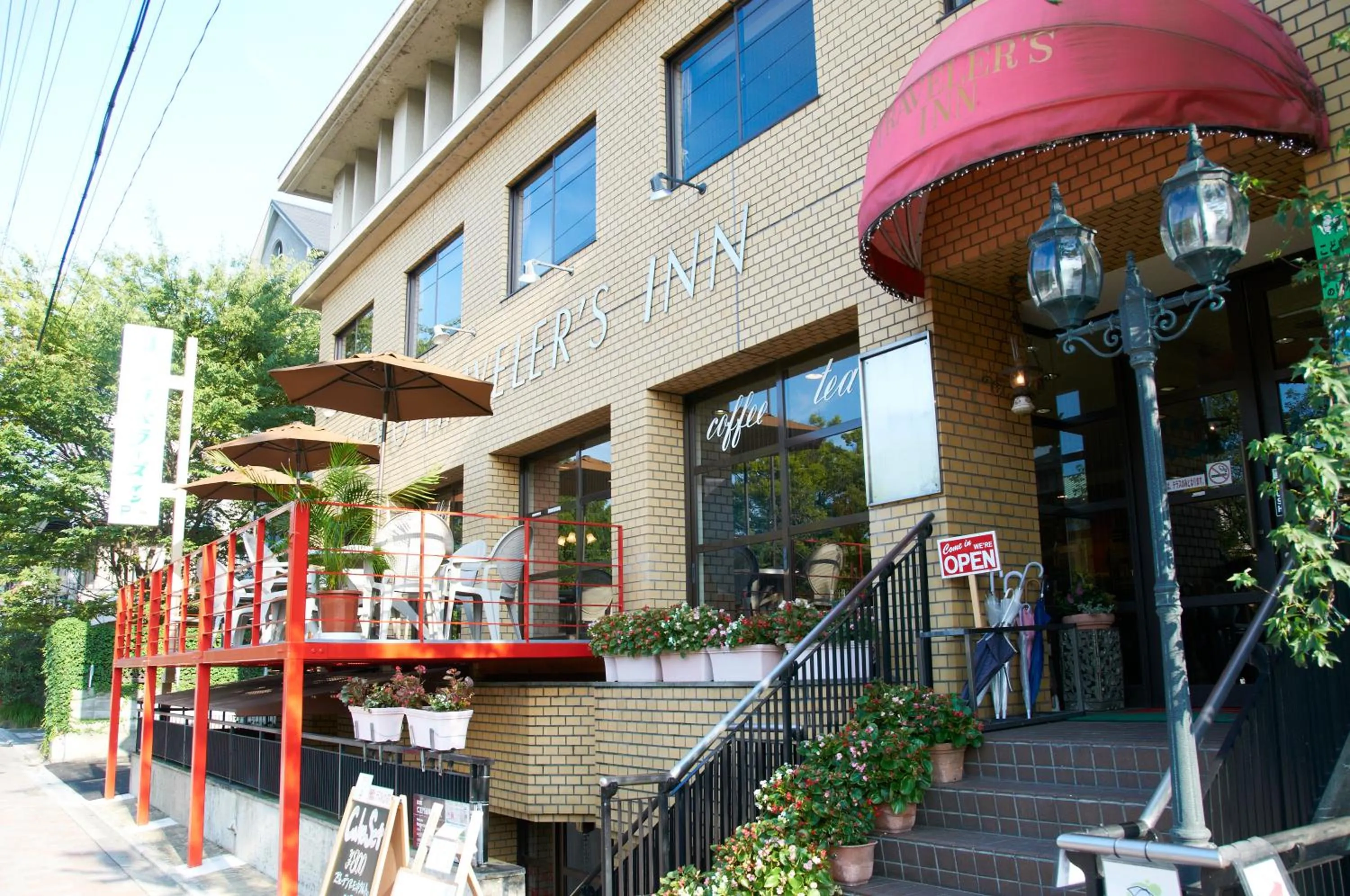Facade/entrance in Kyoto Travellers Inn