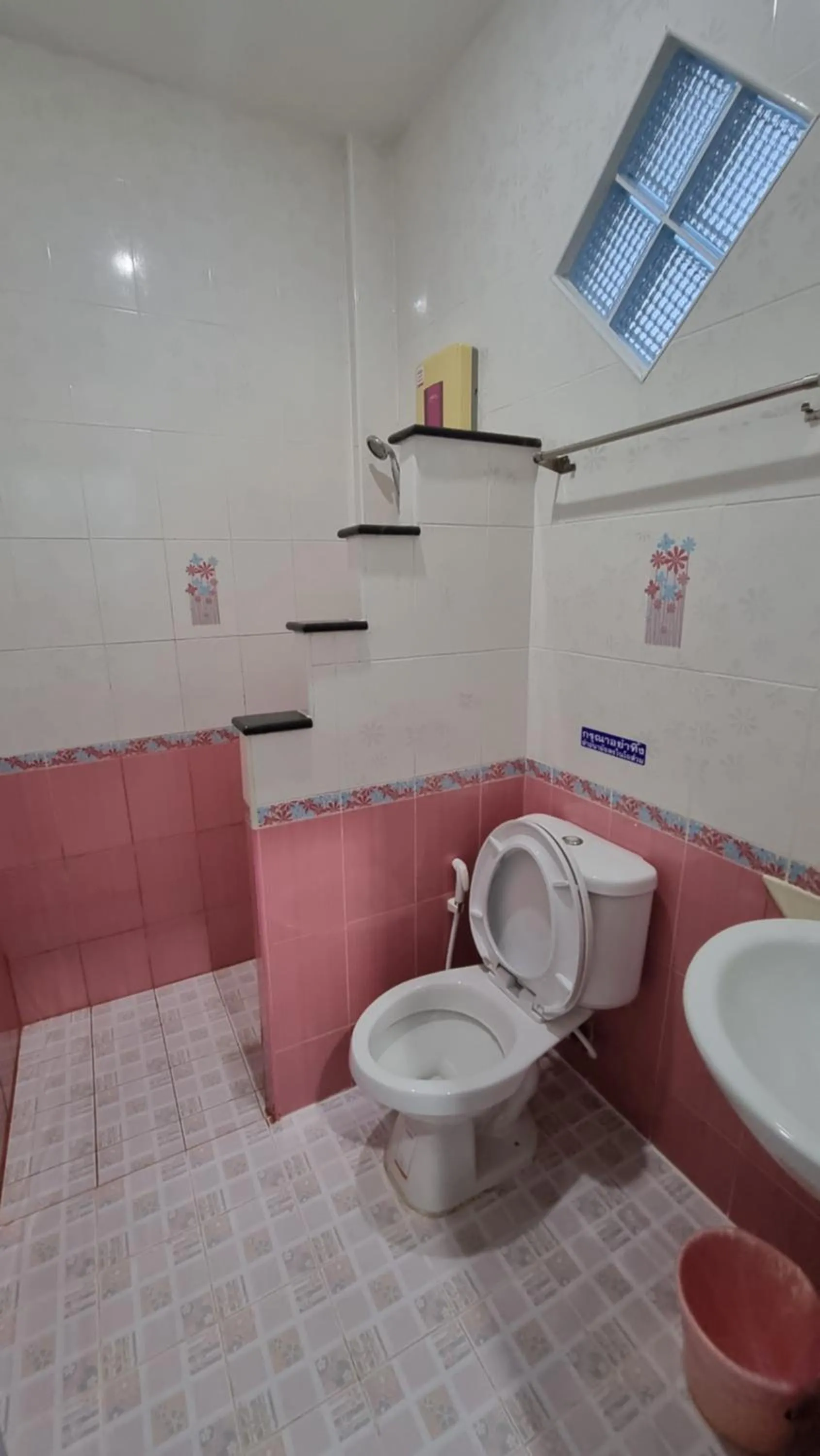 Bathroom in HappyLove1