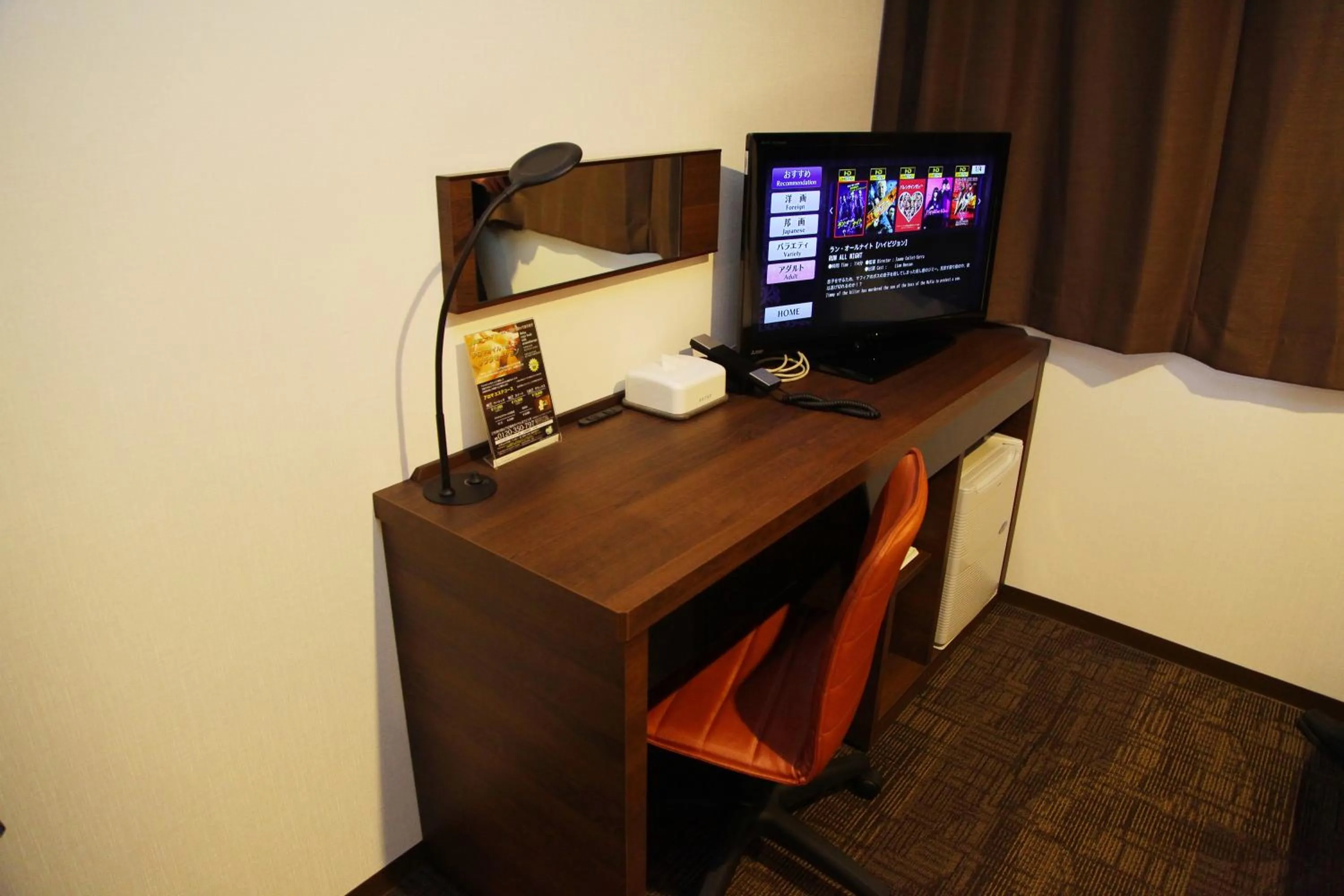 Decorative detail, TV/Entertainment Center in Mielparque-Osaka