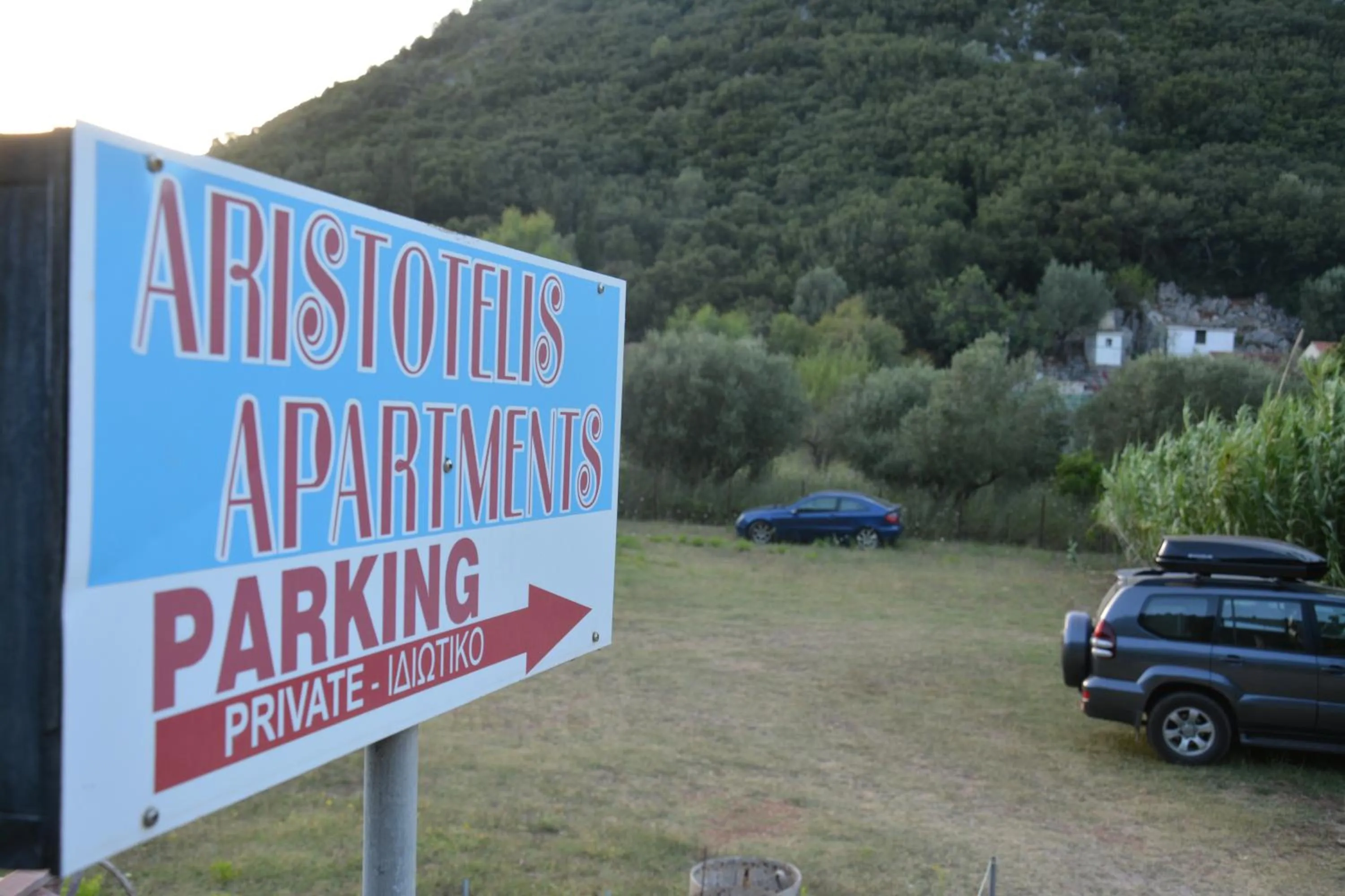 Parking in Aristotelis Apartments