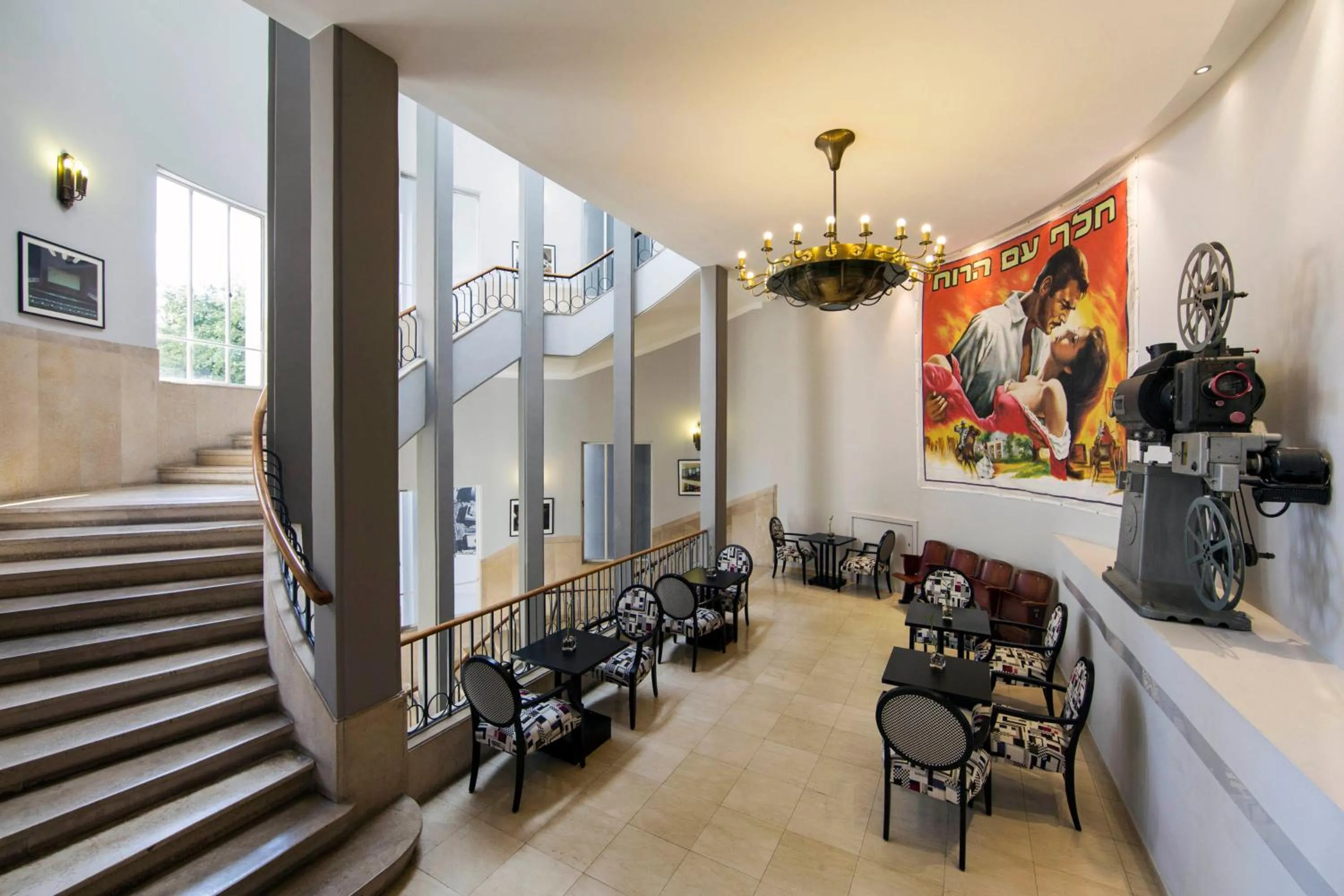 Lounge or bar in Cinema Hotel - an Atlas Boutique Hotel