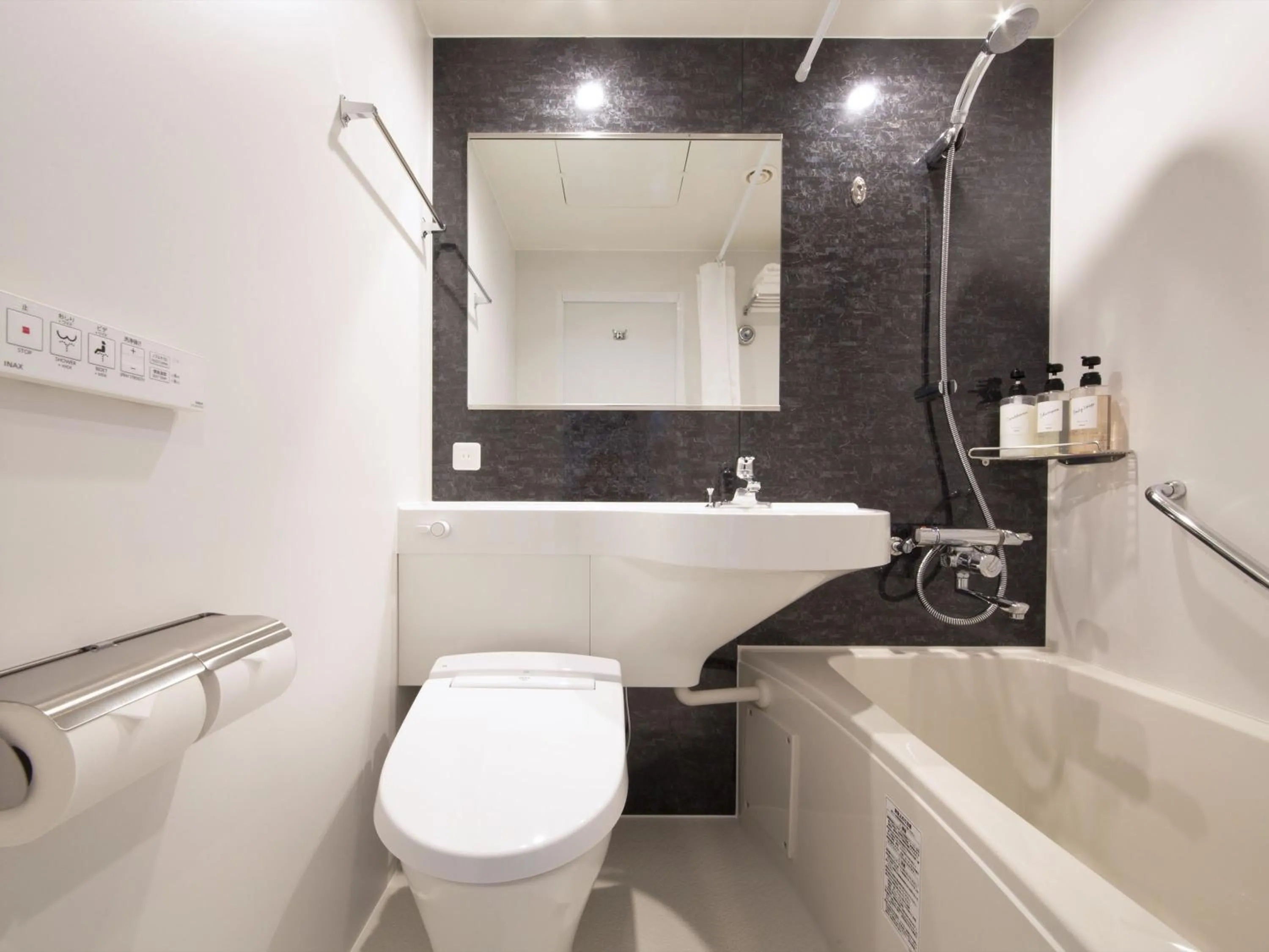 Shower, Bathroom in Hotel Palace Nagoya