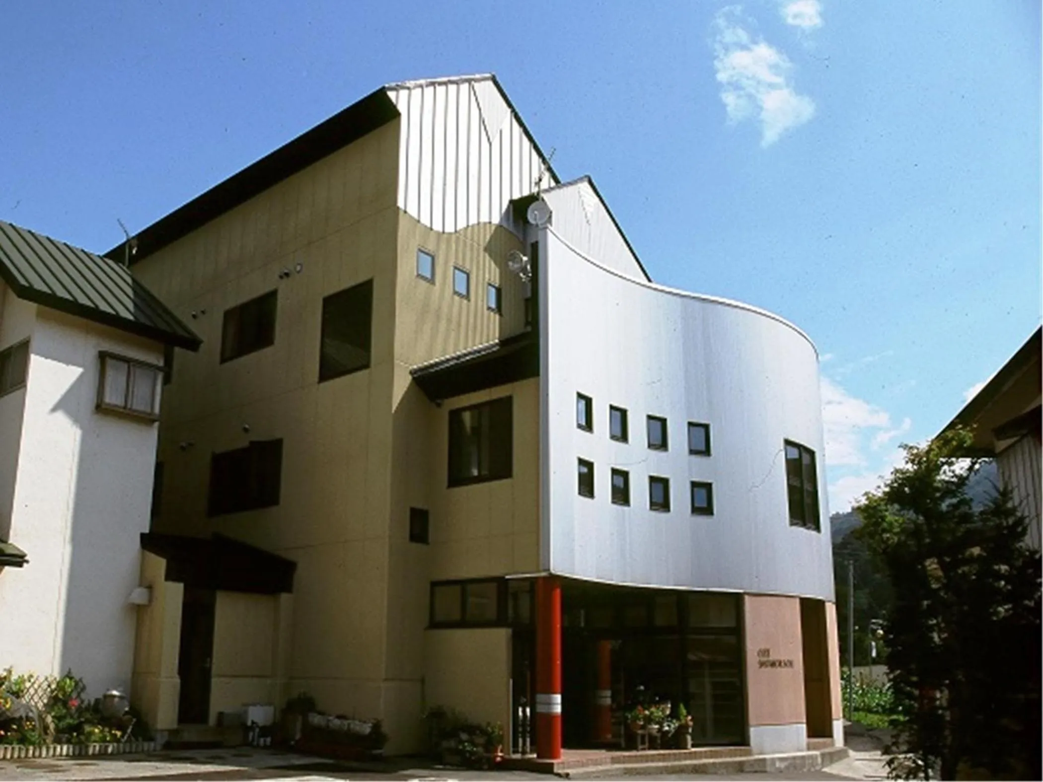 Facade/entrance in Oze Shinkousou
