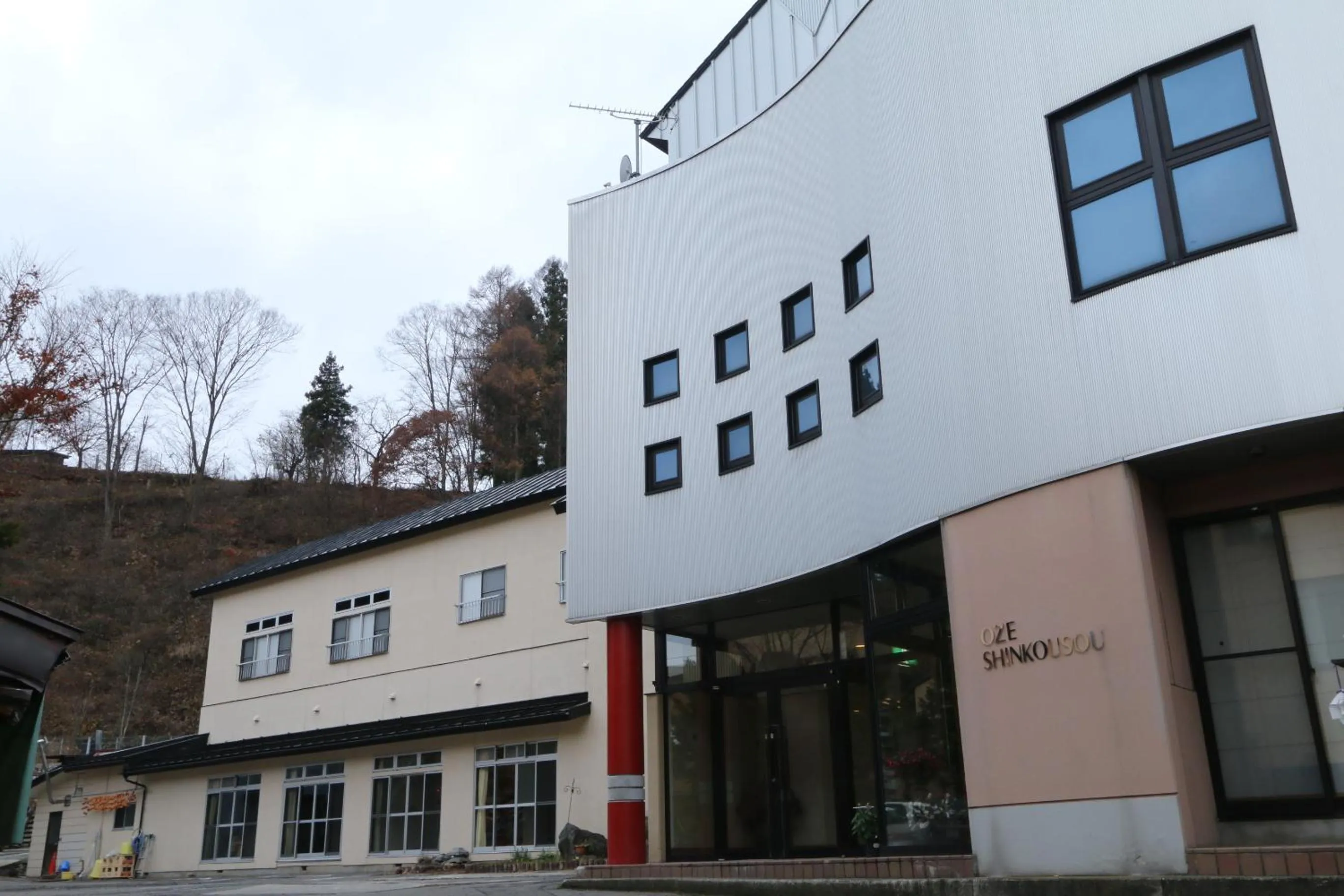 Facade/entrance in Oze Shinkousou