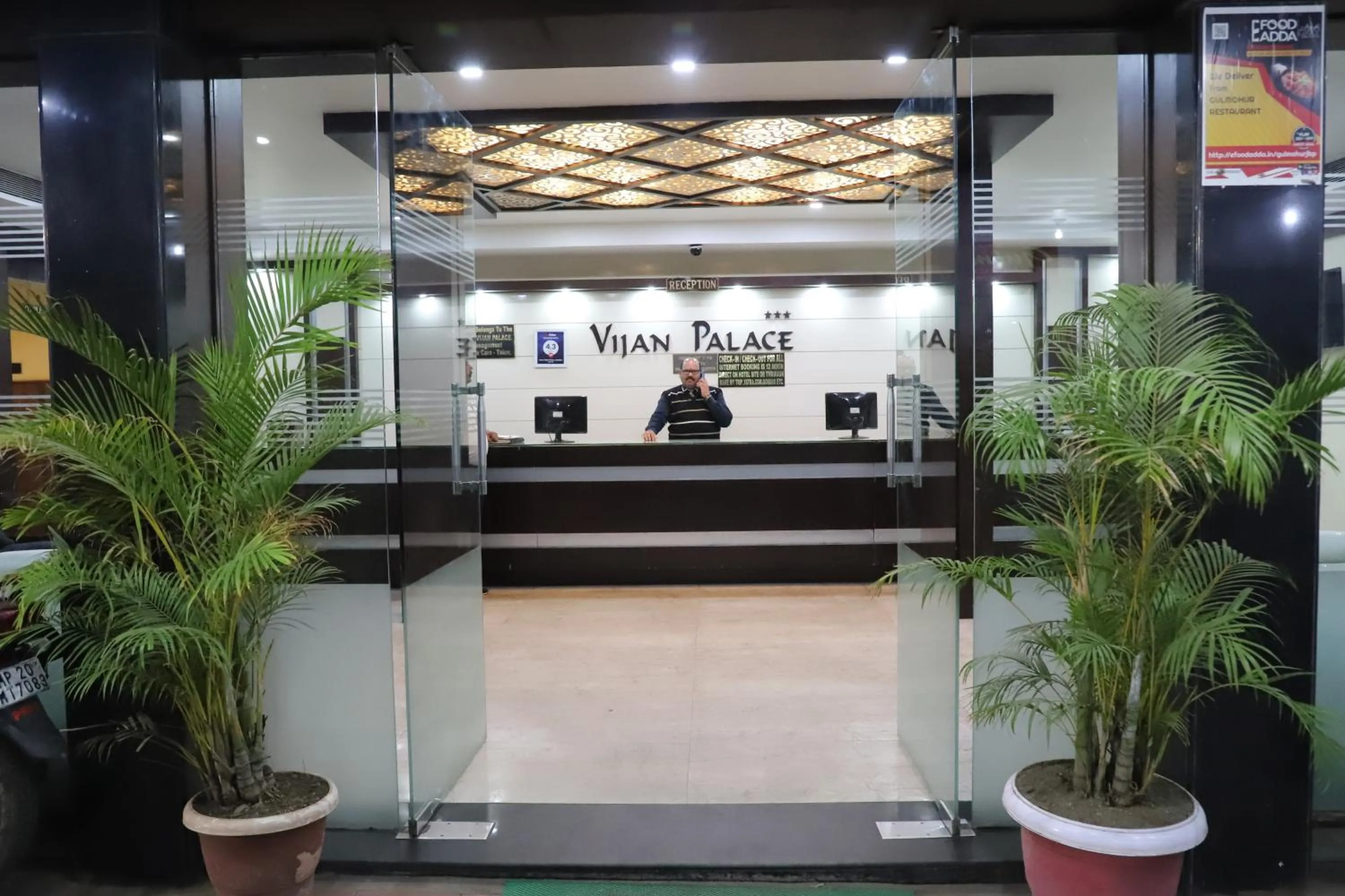 Facade/entrance in Vijan Palace