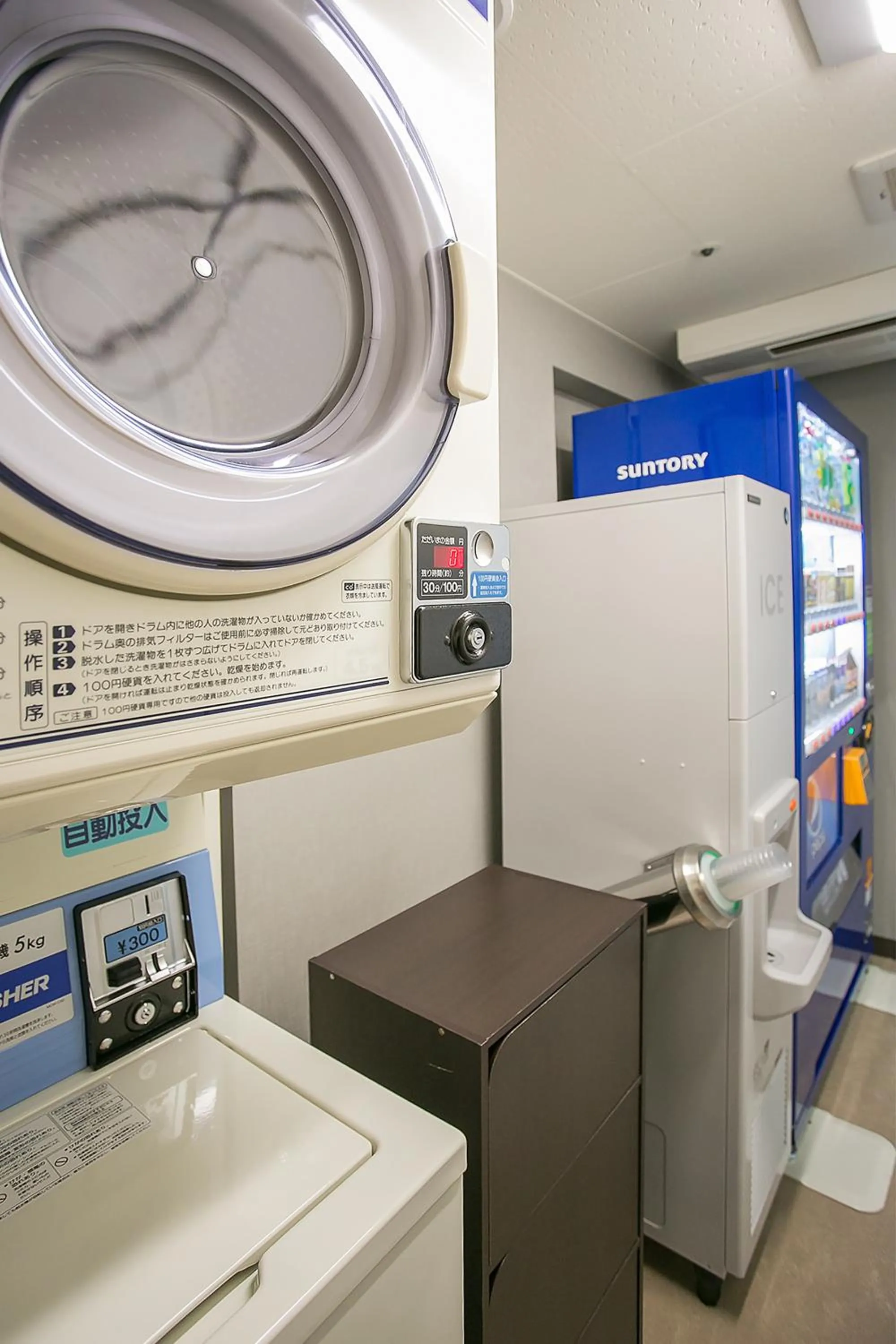 Mars Garden Hotel Hakata