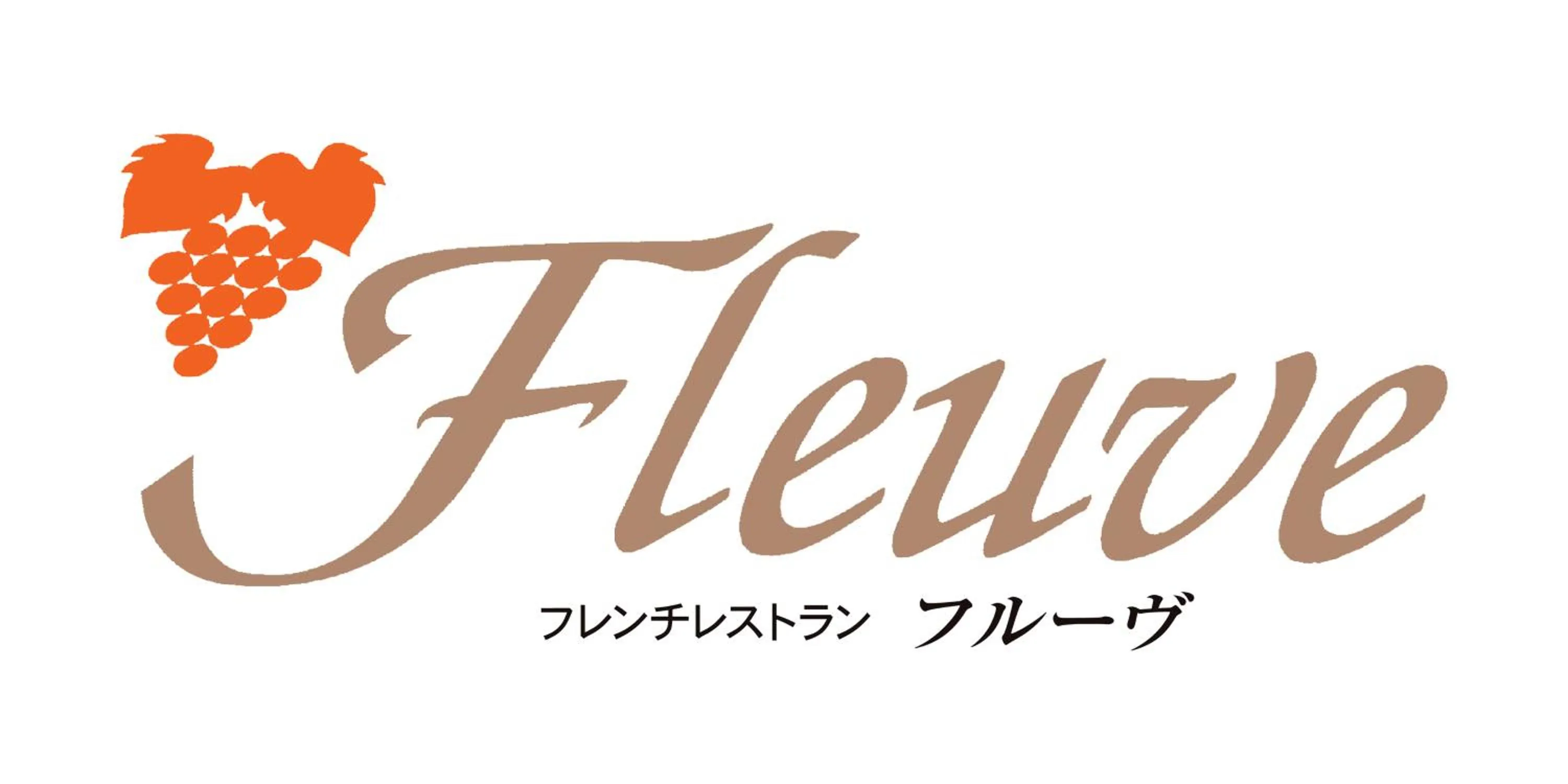 Restaurant/places to eat in Hotel Granvia Osaka-JR Hotel Group